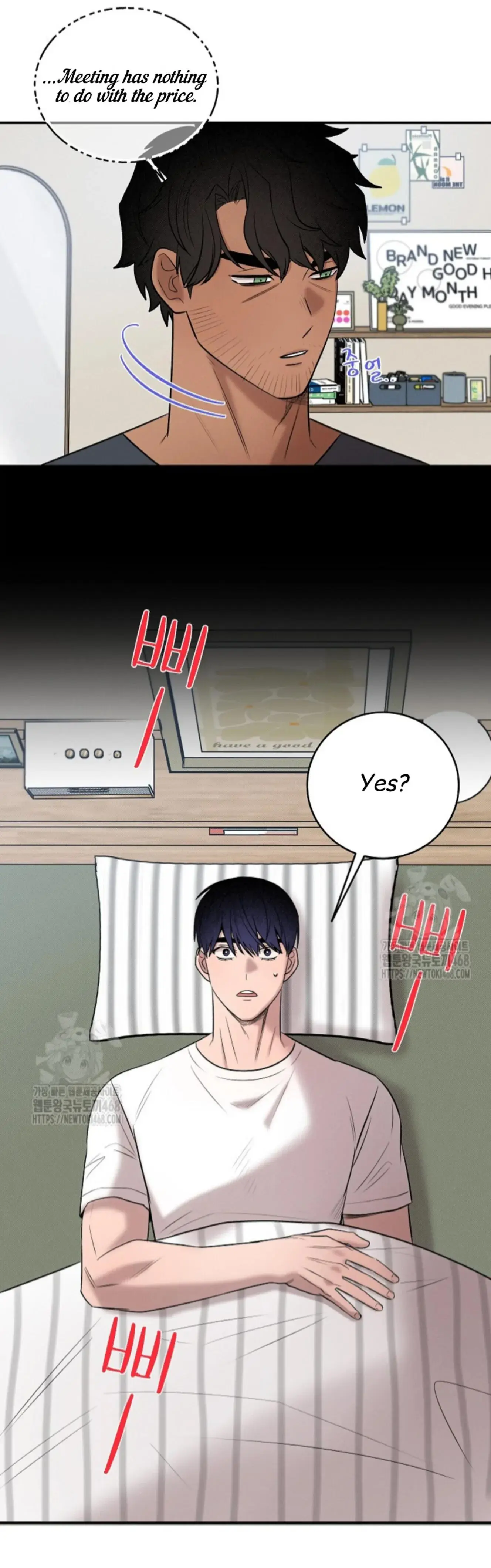 Nothing Special in the Neighborhood - Chapter 18 Page 64