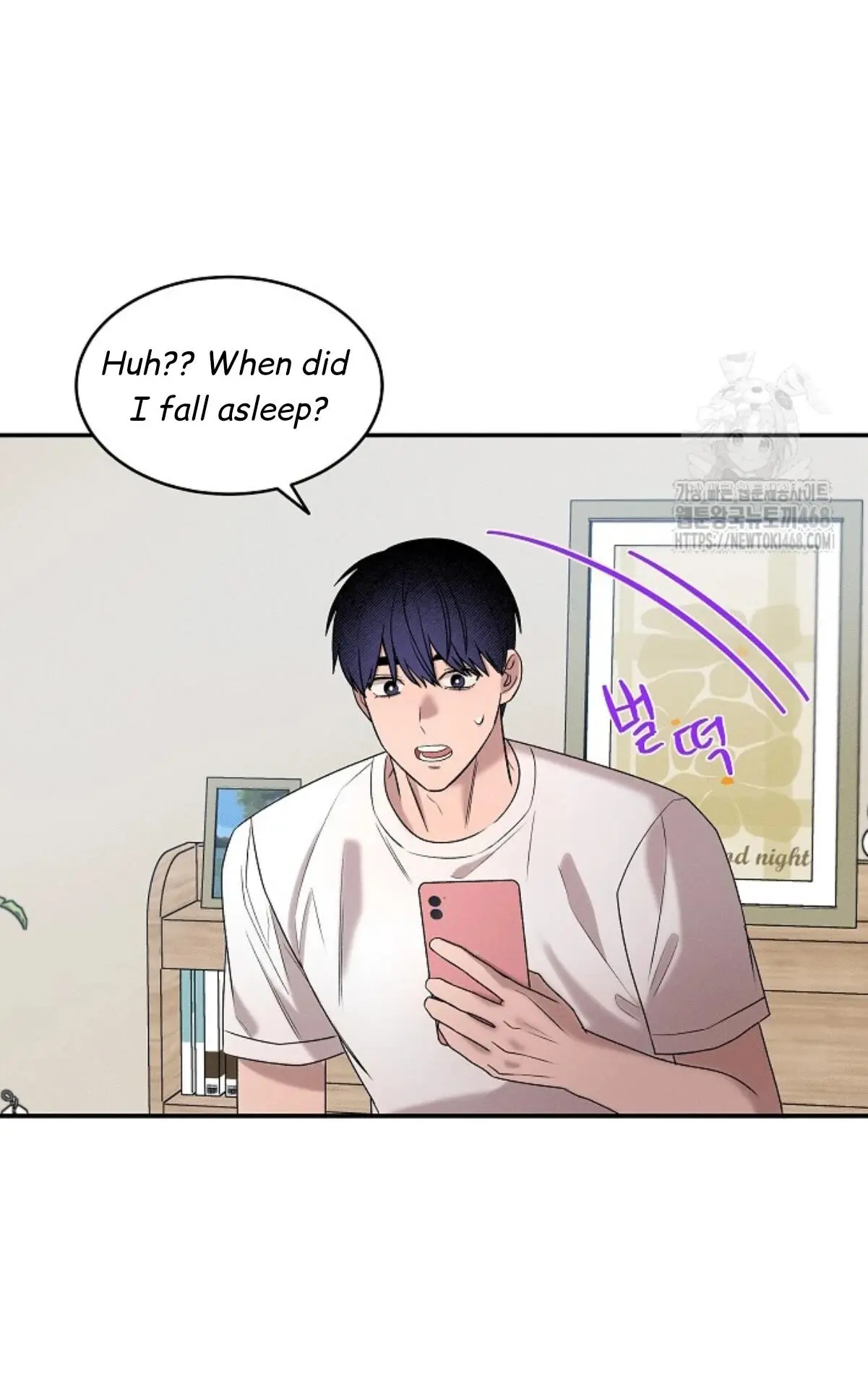 Nothing Special in the Neighborhood - Chapter 18 Page 65