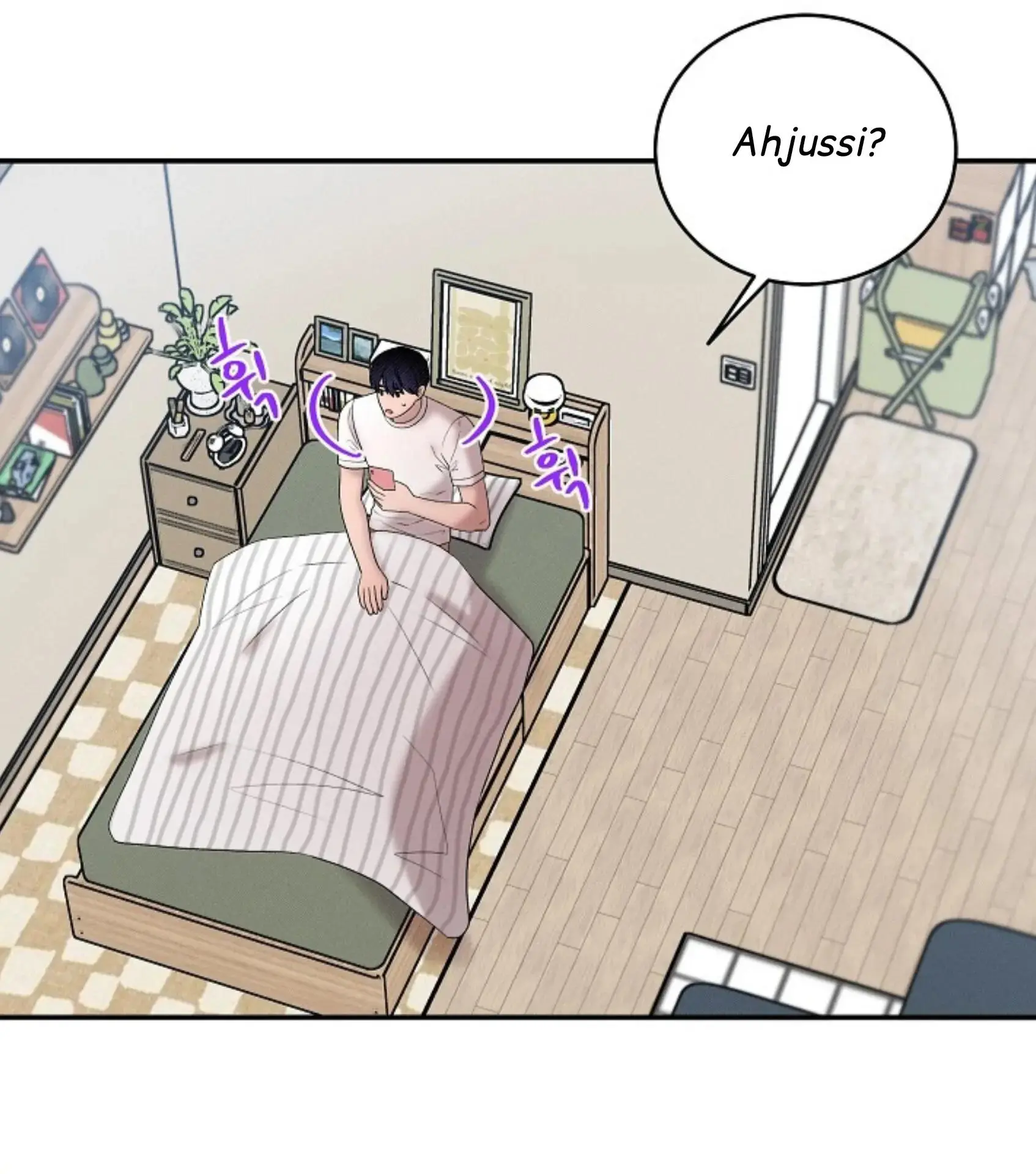 Nothing Special in the Neighborhood - Chapter 18 Page 66