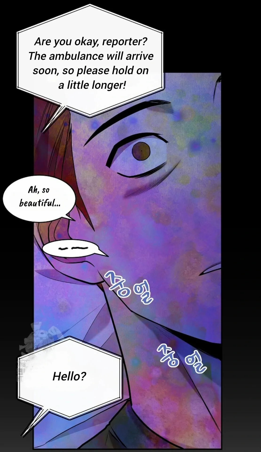 Nothing Special in the Neighborhood - Chapter 19 Page 14