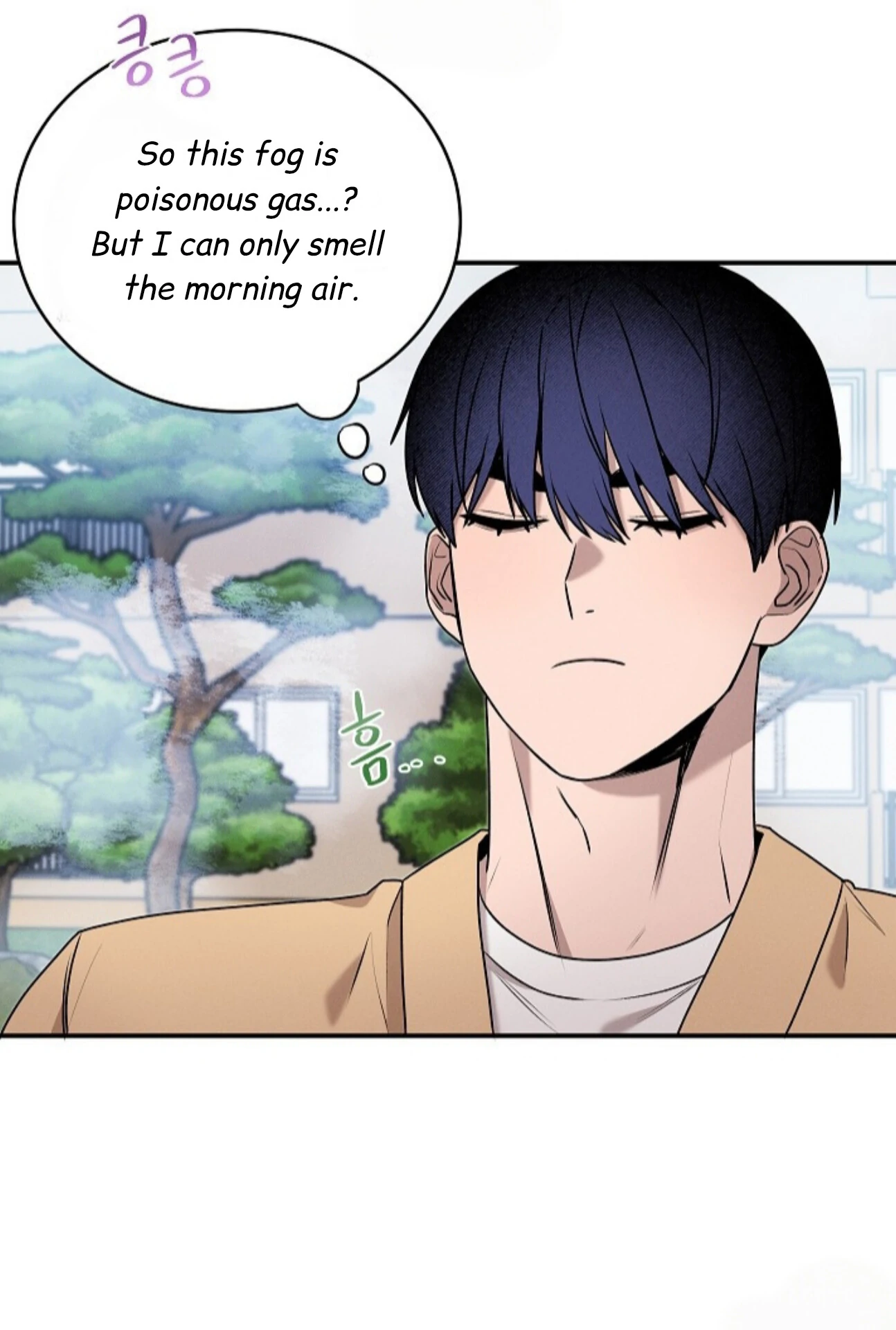 Nothing Special in the Neighborhood - Chapter 19 Page 22
