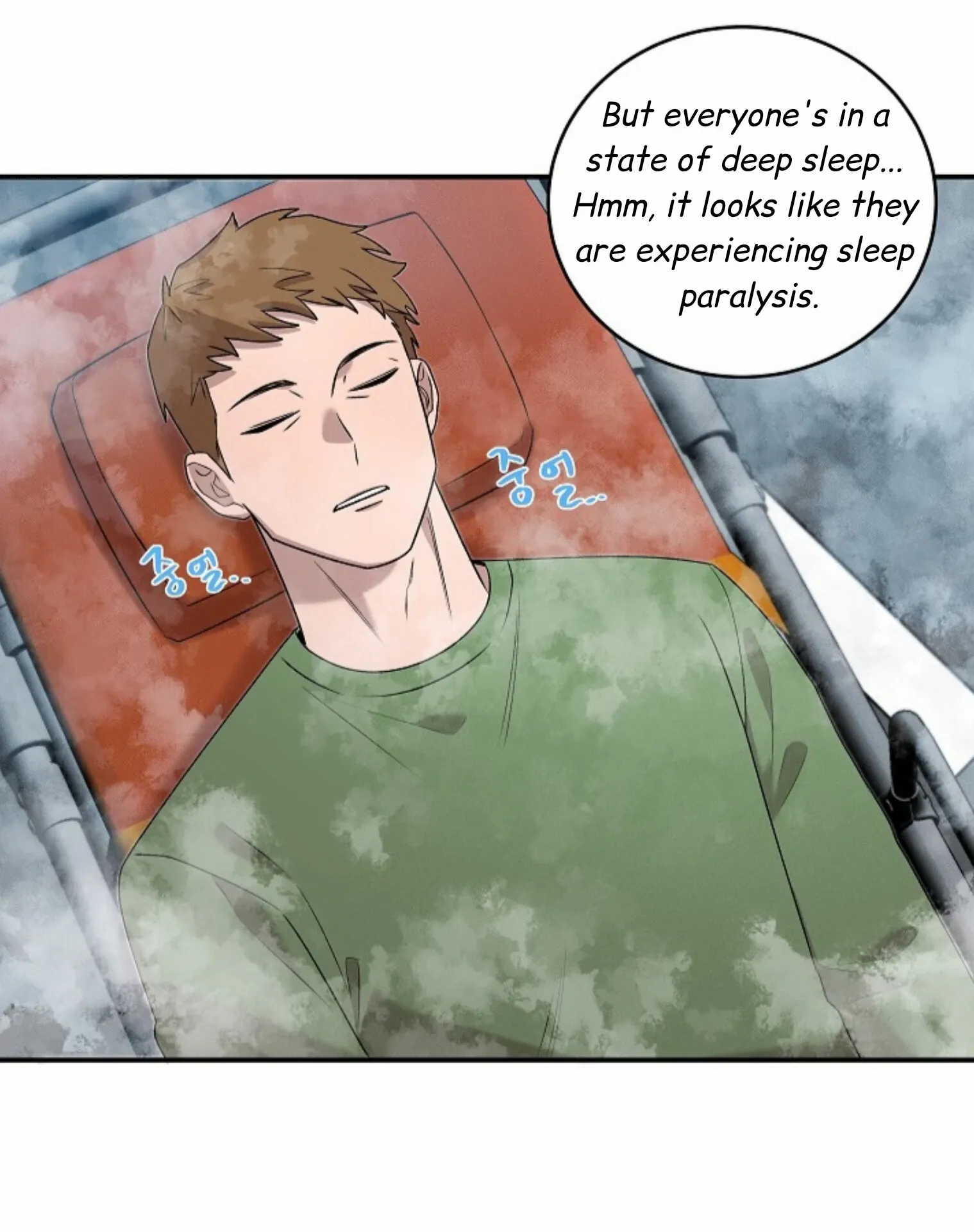 Nothing Special in the Neighborhood - Chapter 19 Page 25