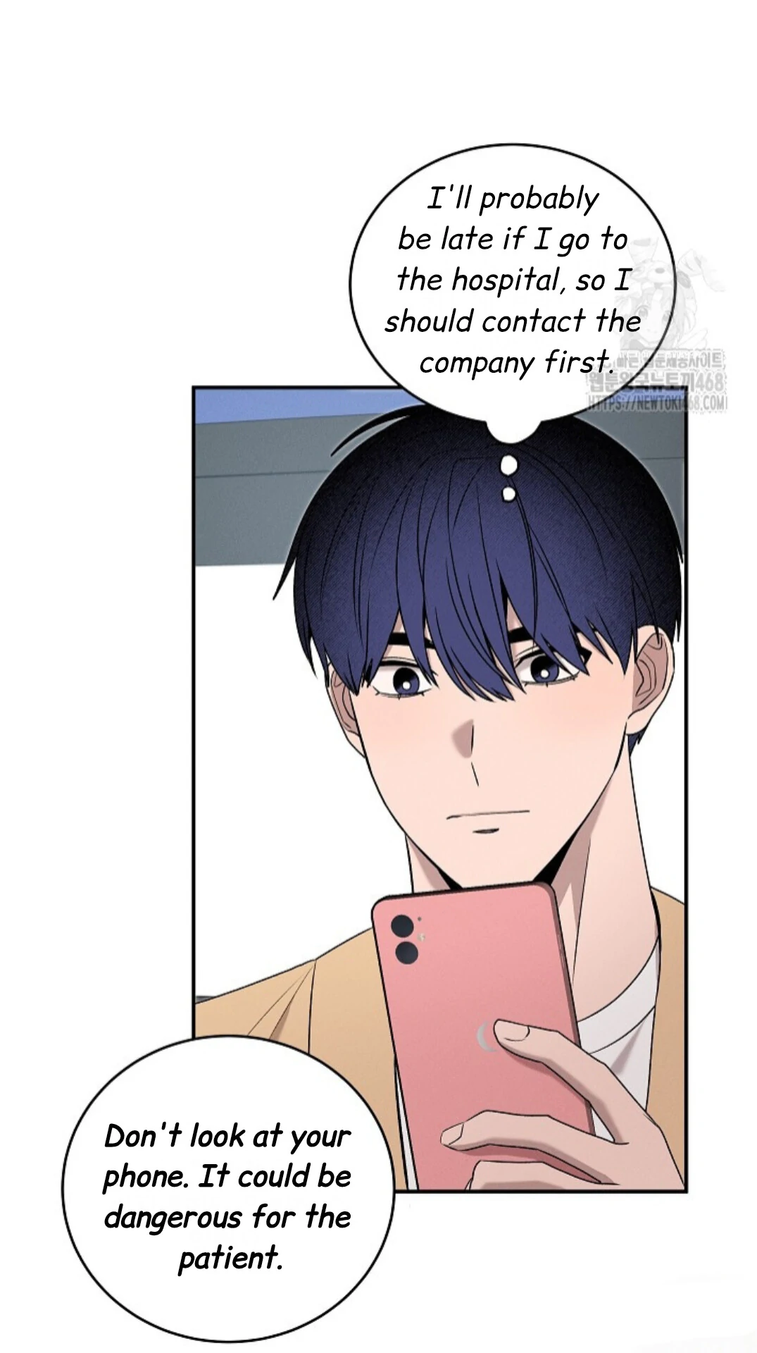 Nothing Special in the Neighborhood - Chapter 19 Page 30