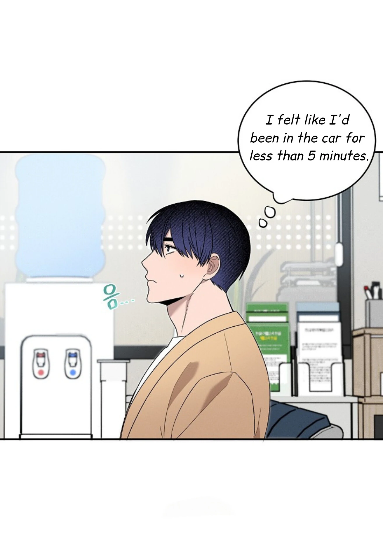 Nothing Special in the Neighborhood - Chapter 19 Page 37