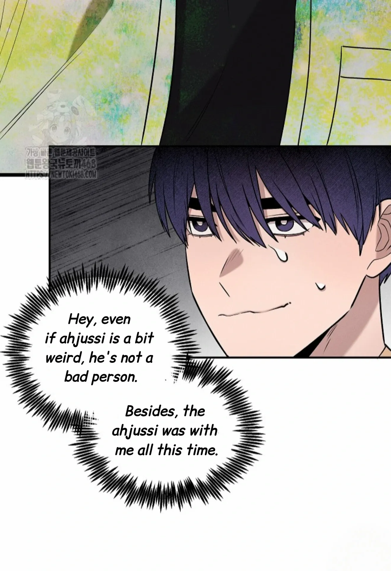 Nothing Special in the Neighborhood - Chapter 19 Page 41