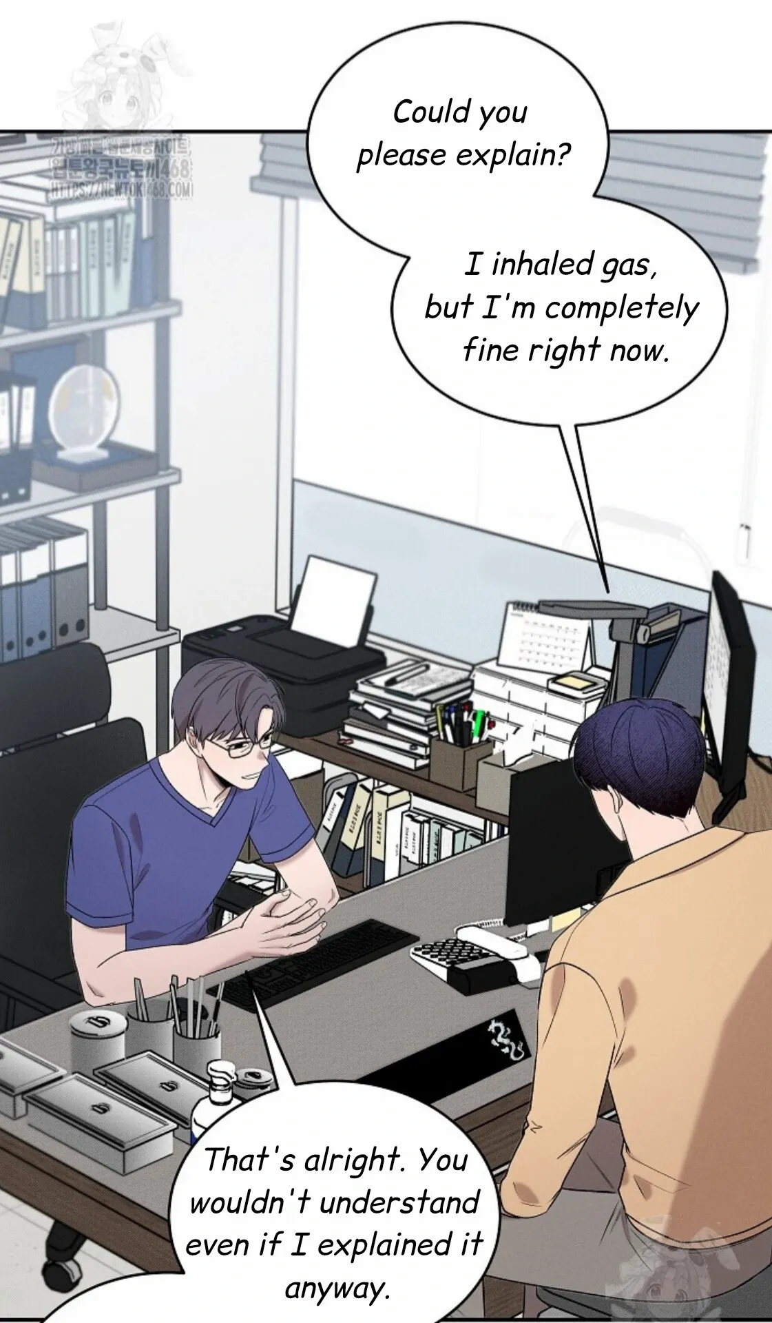 Nothing Special in the Neighborhood - Chapter 19 Page 45