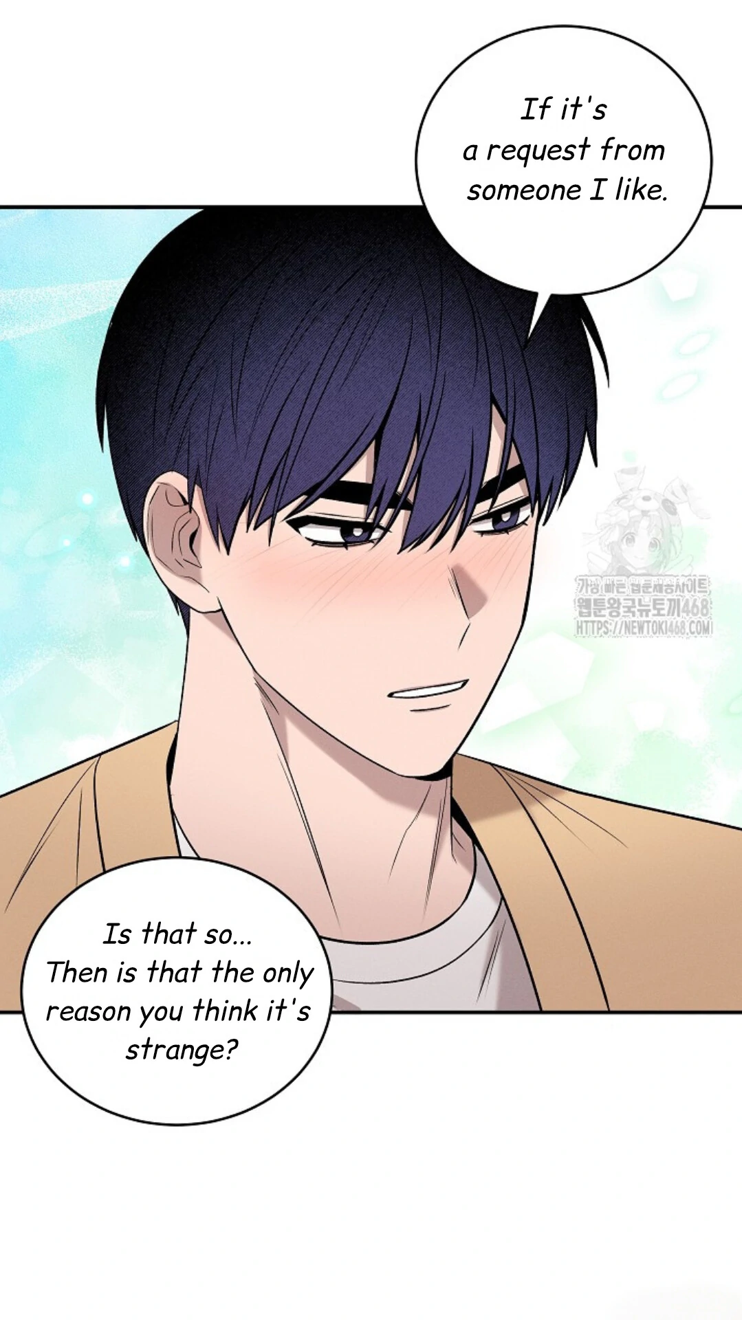 Nothing Special in the Neighborhood - Chapter 19 Page 60