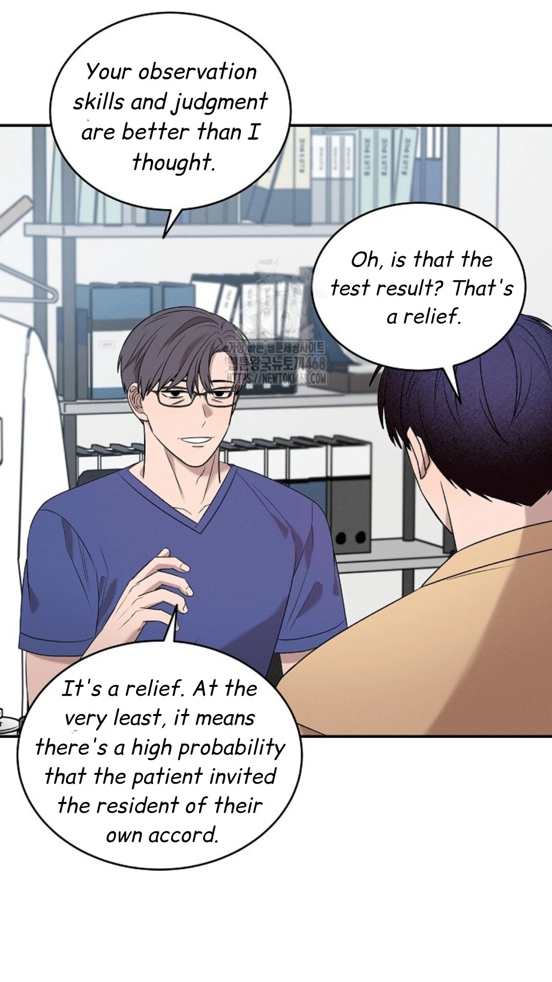 Nothing Special in the Neighborhood - Chapter 19 Page 64
