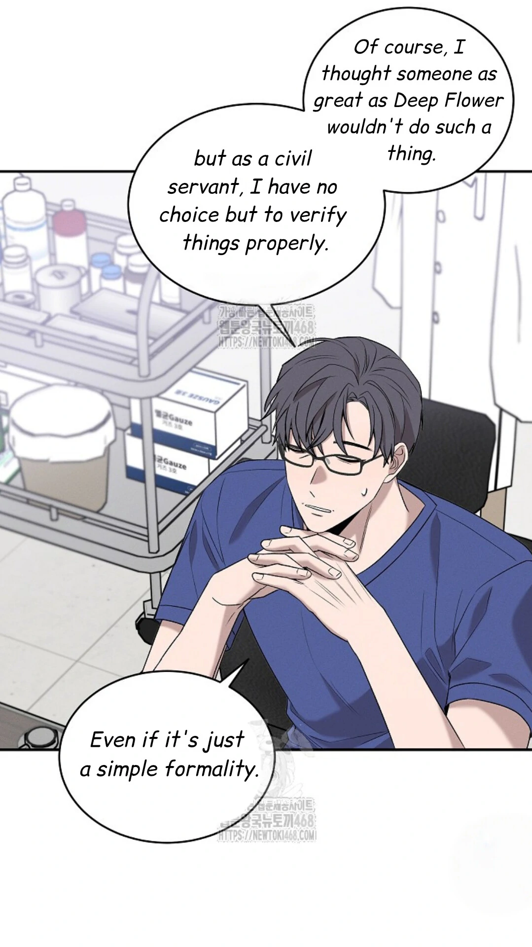 Nothing Special in the Neighborhood - Chapter 19 Page 67