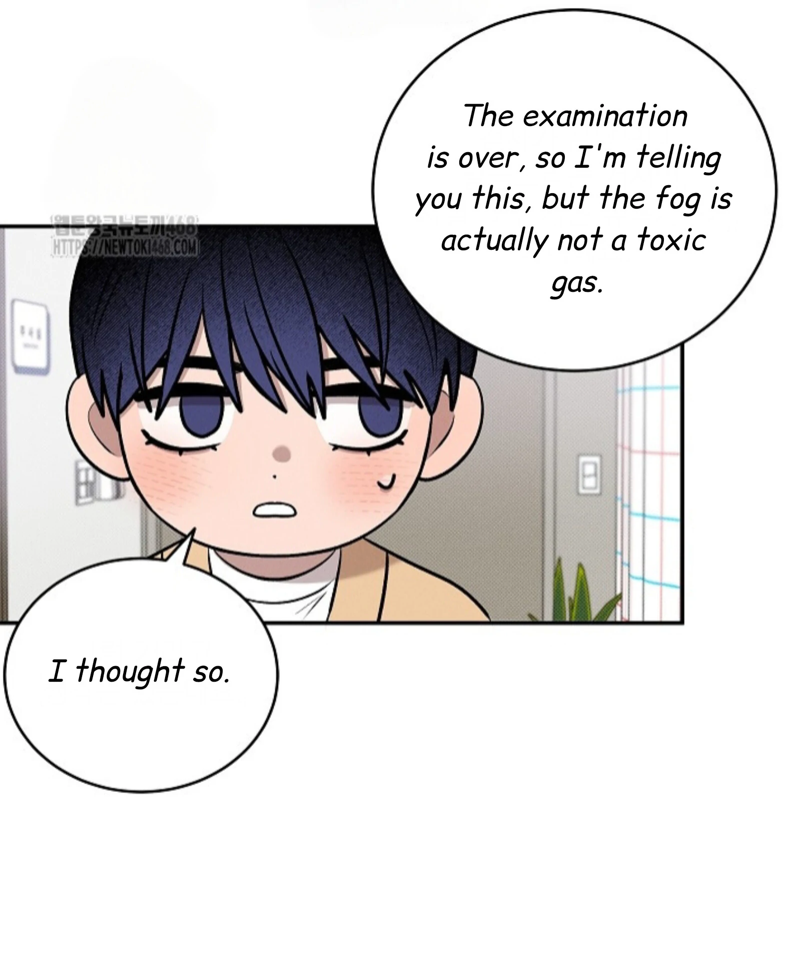Nothing Special in the Neighborhood - Chapter 19 Page 70
