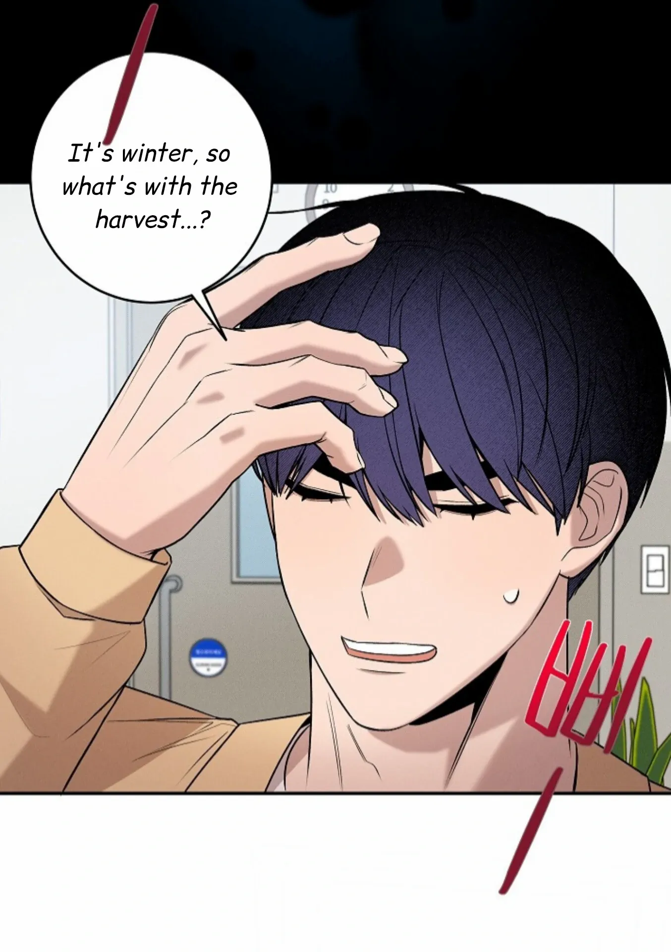 Nothing Special in the Neighborhood - Chapter 19 Page 74