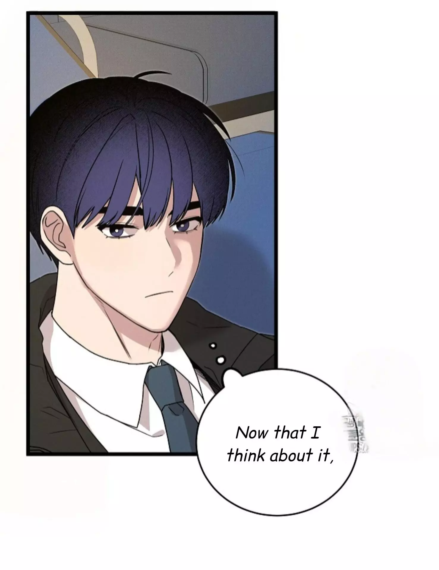 Nothing Special in the Neighborhood - Chapter 2 Page 6