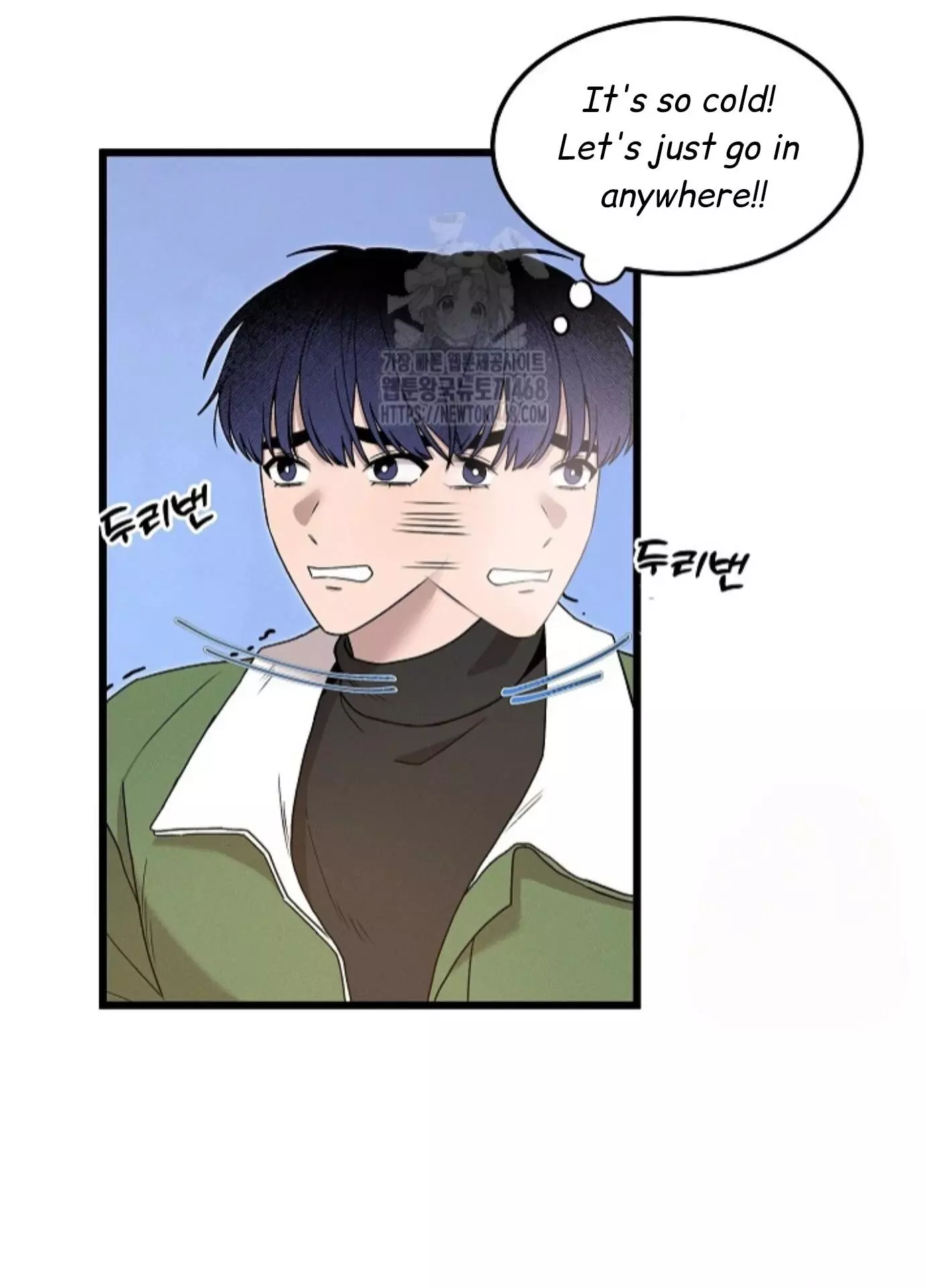 Nothing Special in the Neighborhood - Chapter 2 Page 16