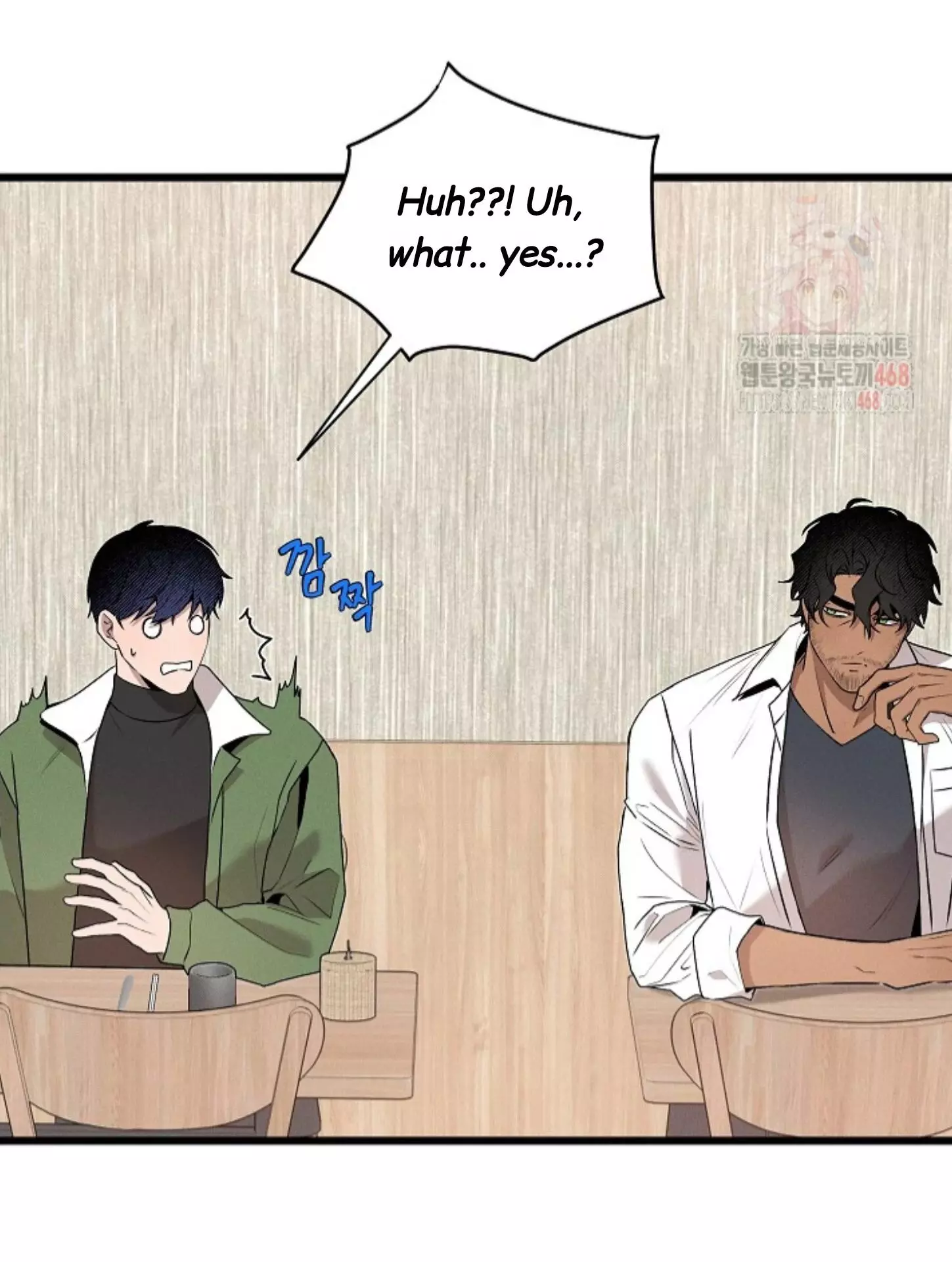 Nothing Special in the Neighborhood - Chapter 2 Page 30