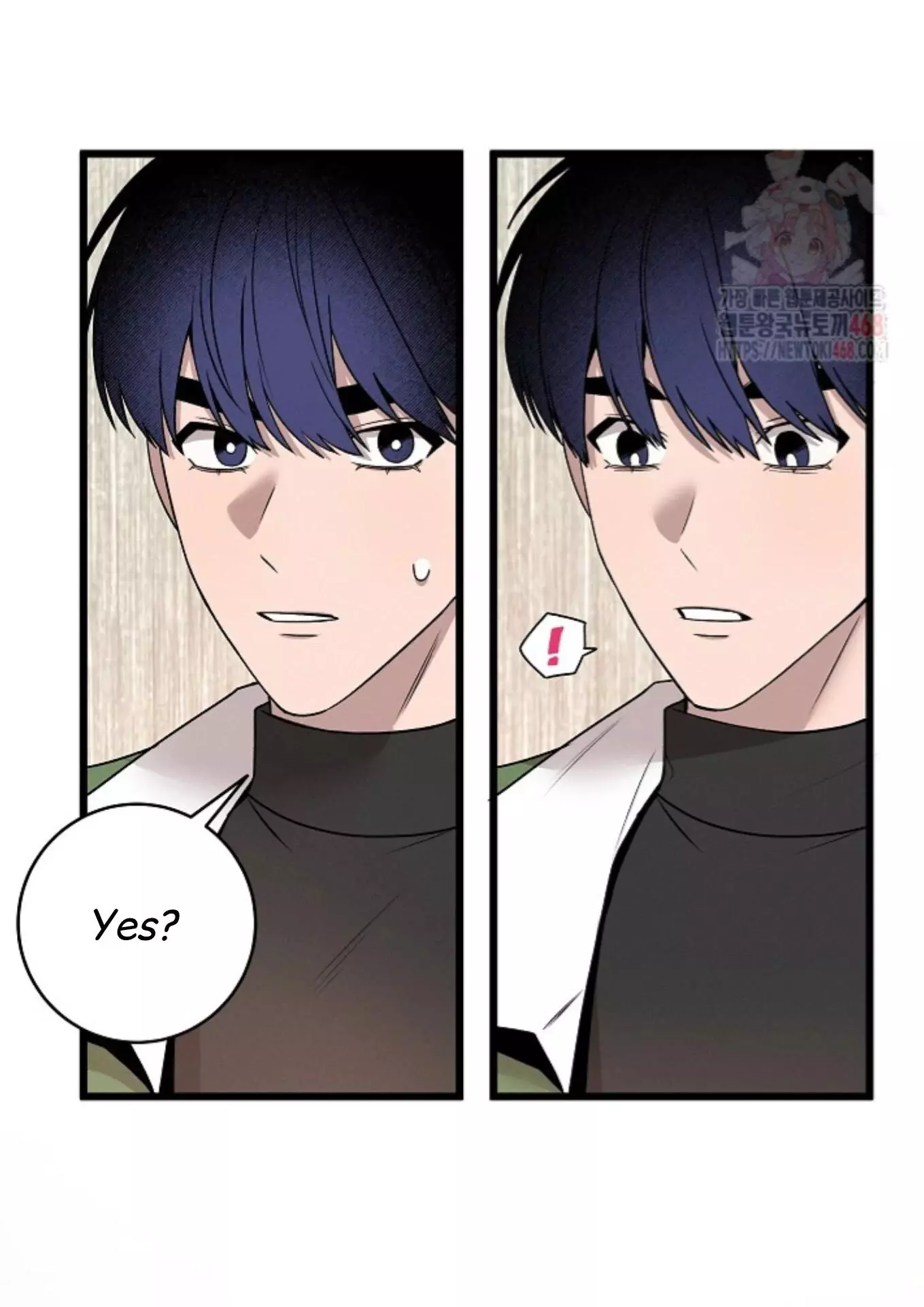 Nothing Special in the Neighborhood - Chapter 2 Page 32