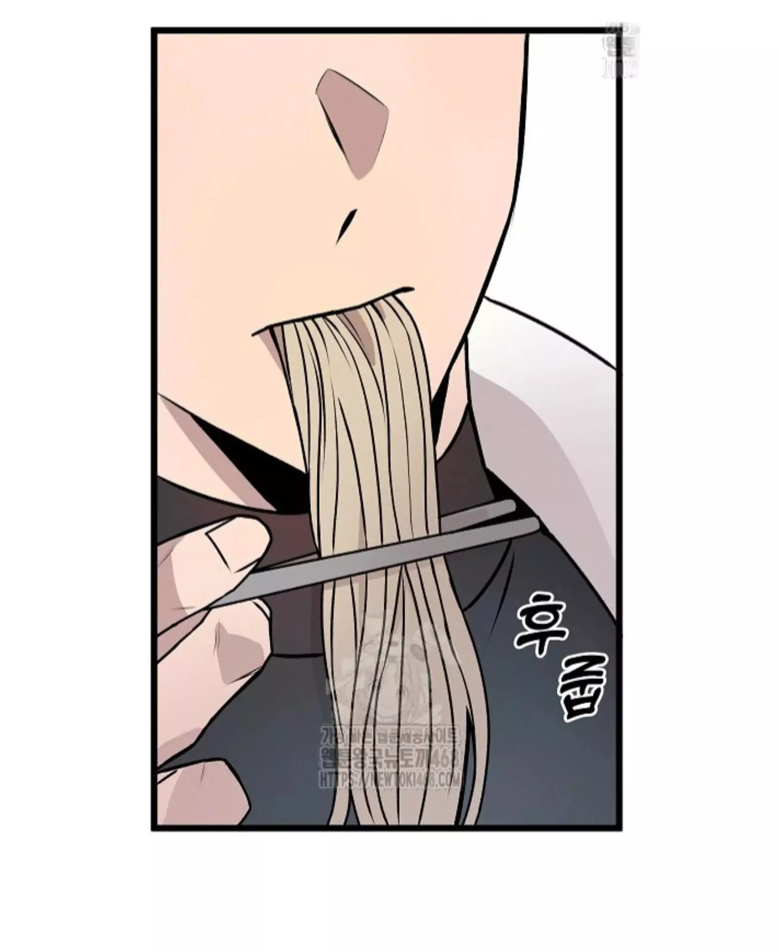 Nothing Special in the Neighborhood - Chapter 2 Page 35