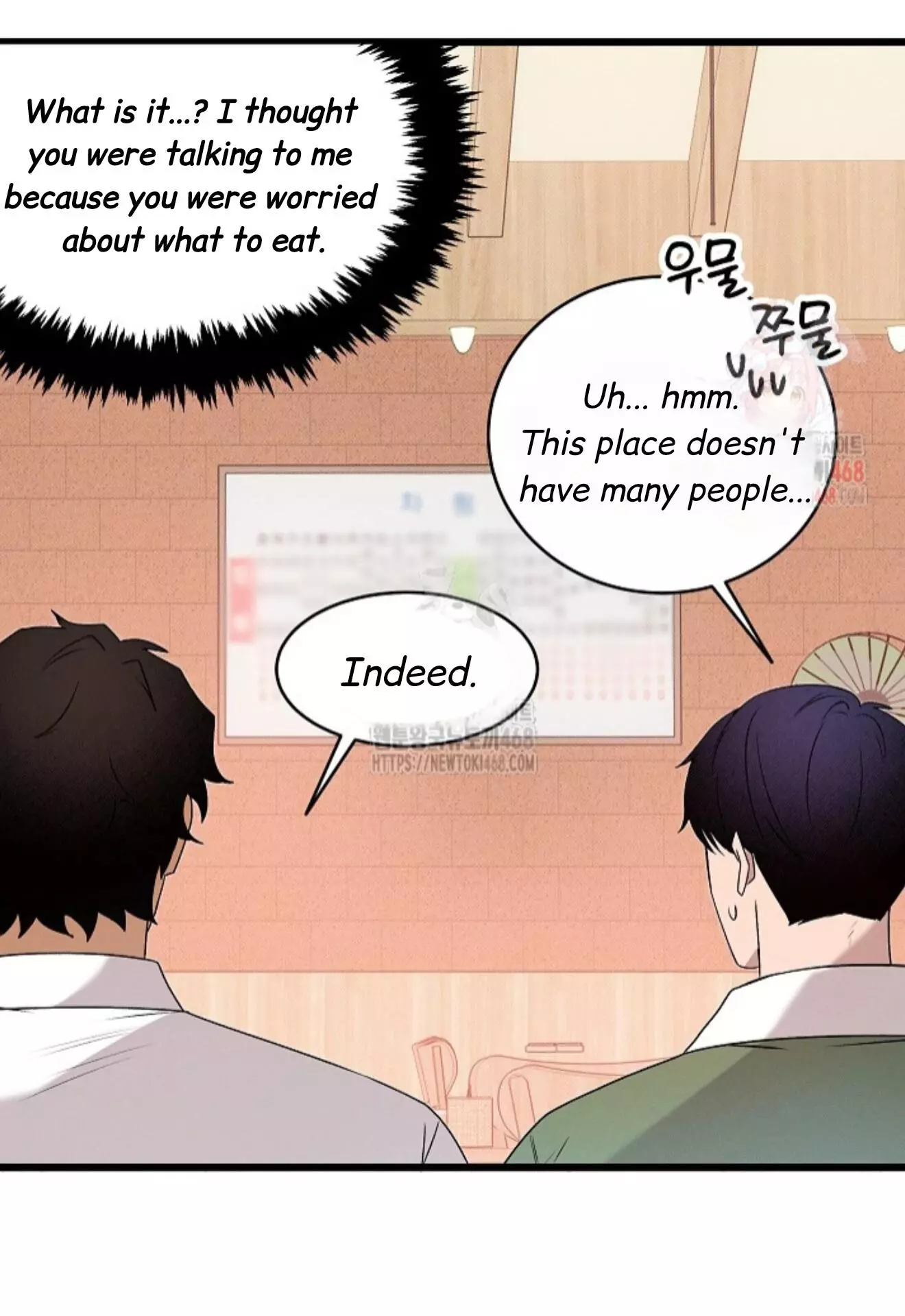 Nothing Special in the Neighborhood - Chapter 2 Page 40