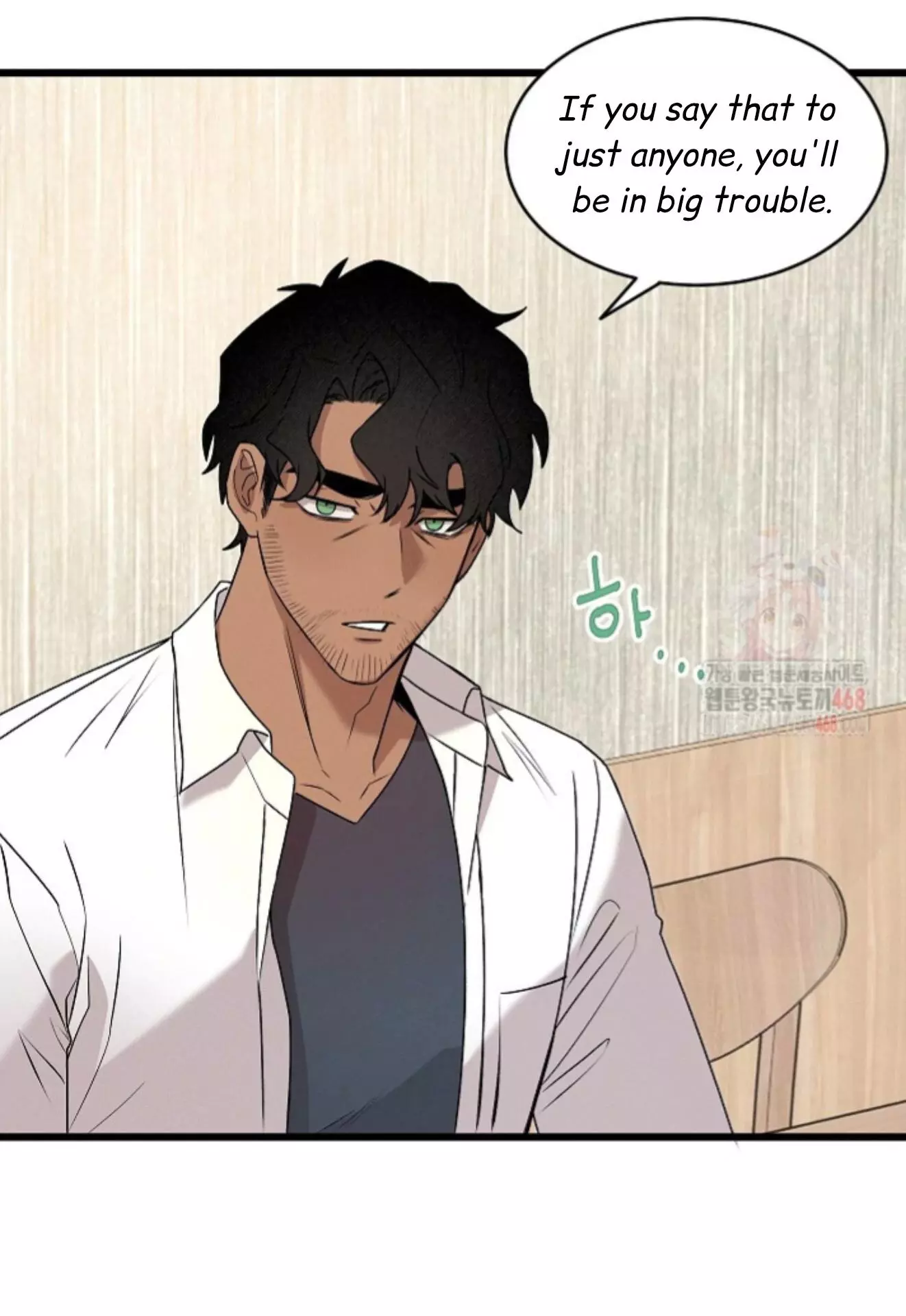 Nothing Special in the Neighborhood - Chapter 2 Page 58