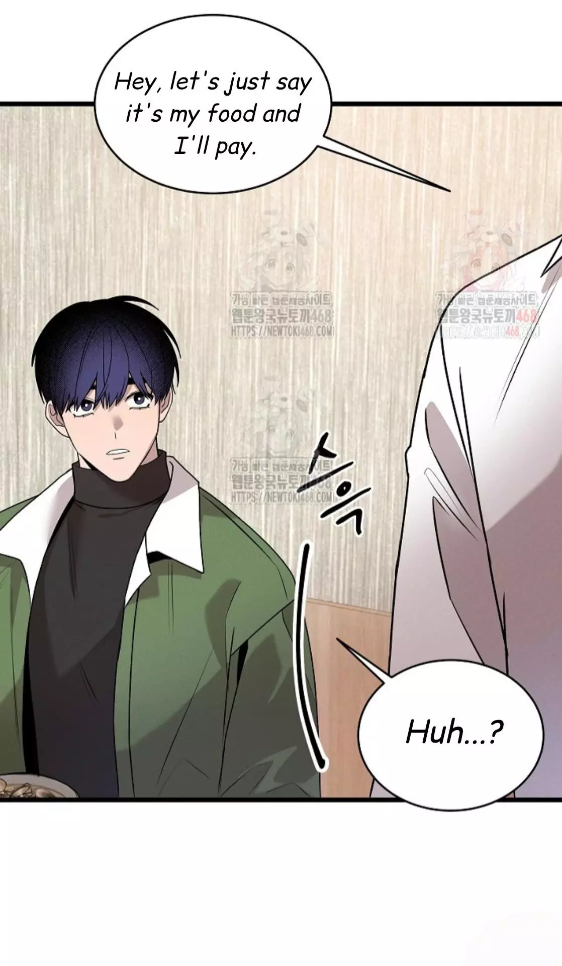 Nothing Special in the Neighborhood - Chapter 2 Page 62