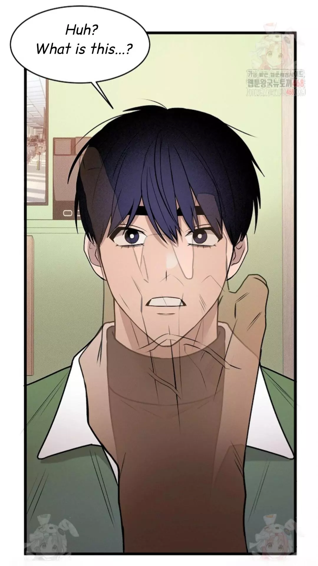 Nothing Special in the Neighborhood - Chapter 2 Page 65