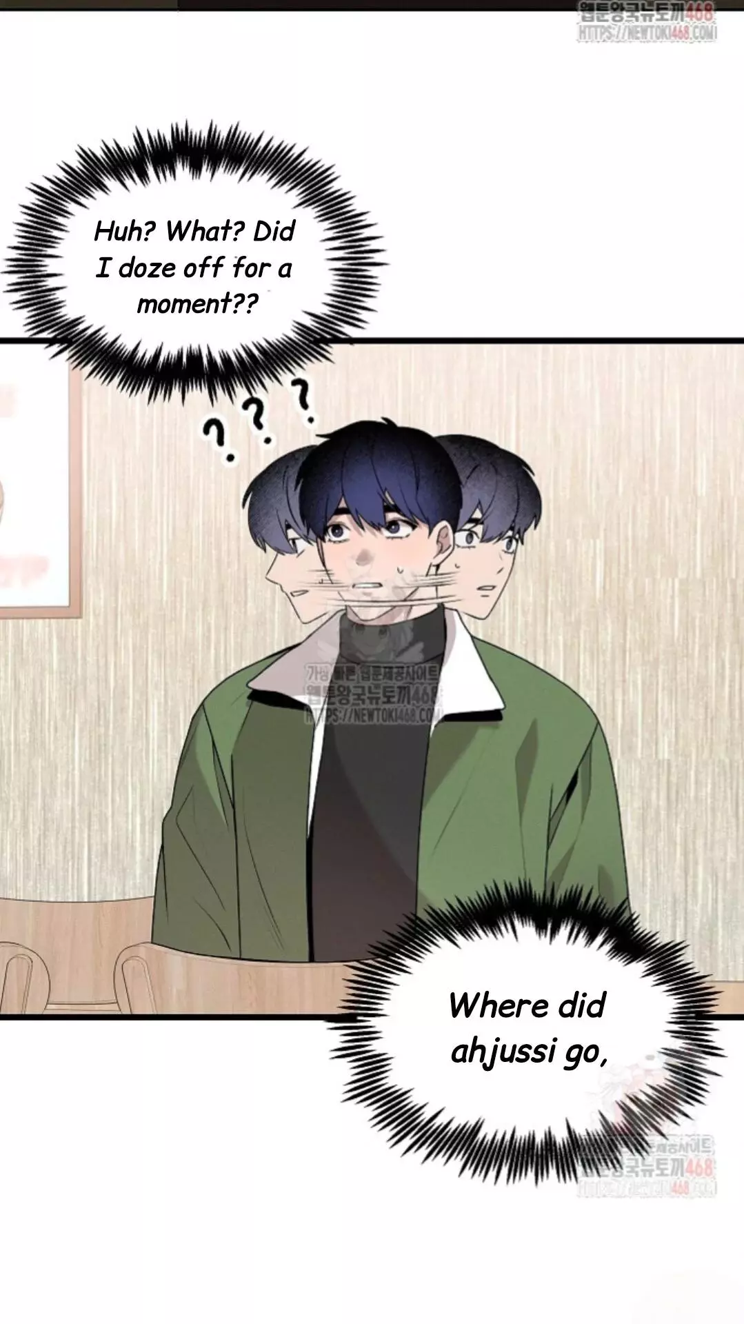 Nothing Special in the Neighborhood - Chapter 2 Page 70