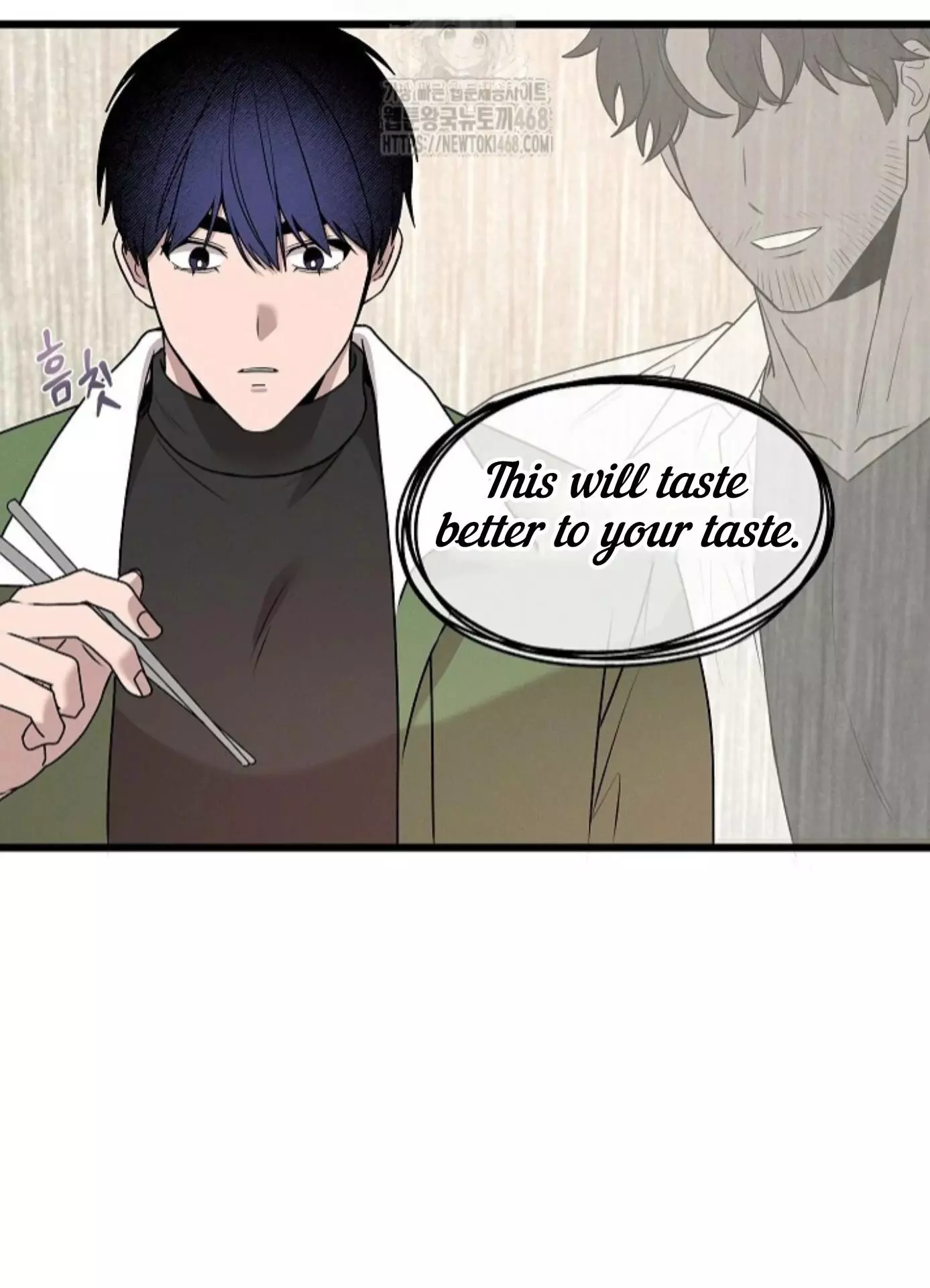 Nothing Special in the Neighborhood - Chapter 2 Page 77