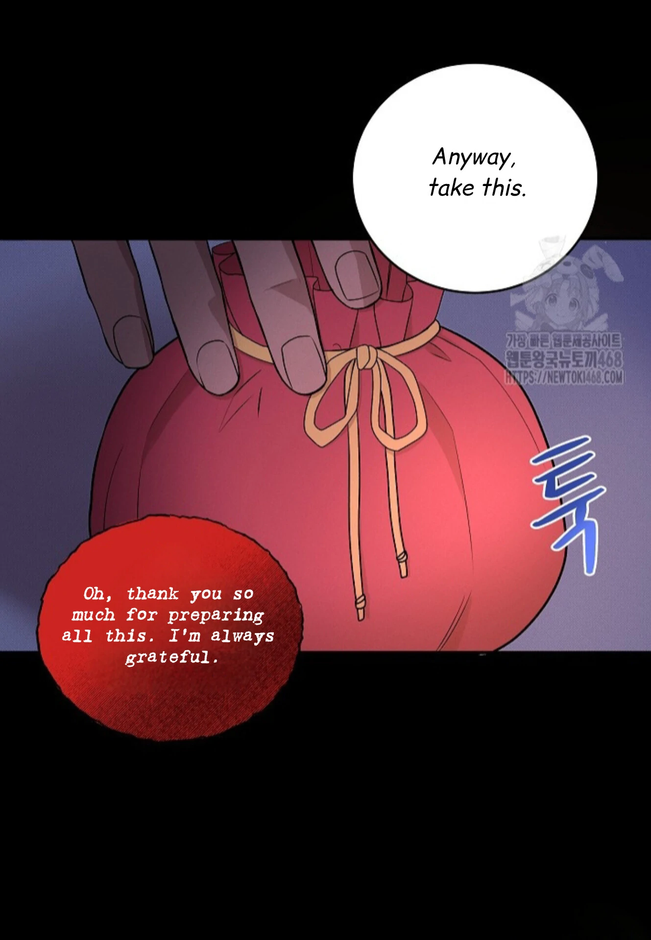 Nothing Special in the Neighborhood - Chapter 20 Page 7