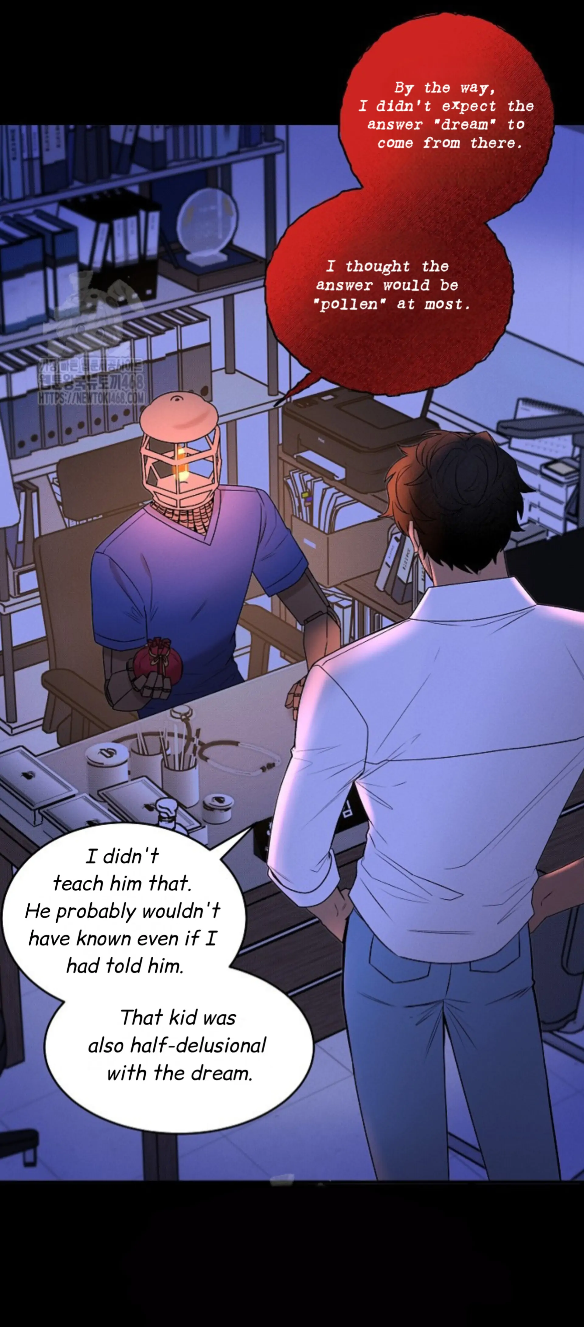 Nothing Special in the Neighborhood - Chapter 20 Page 8