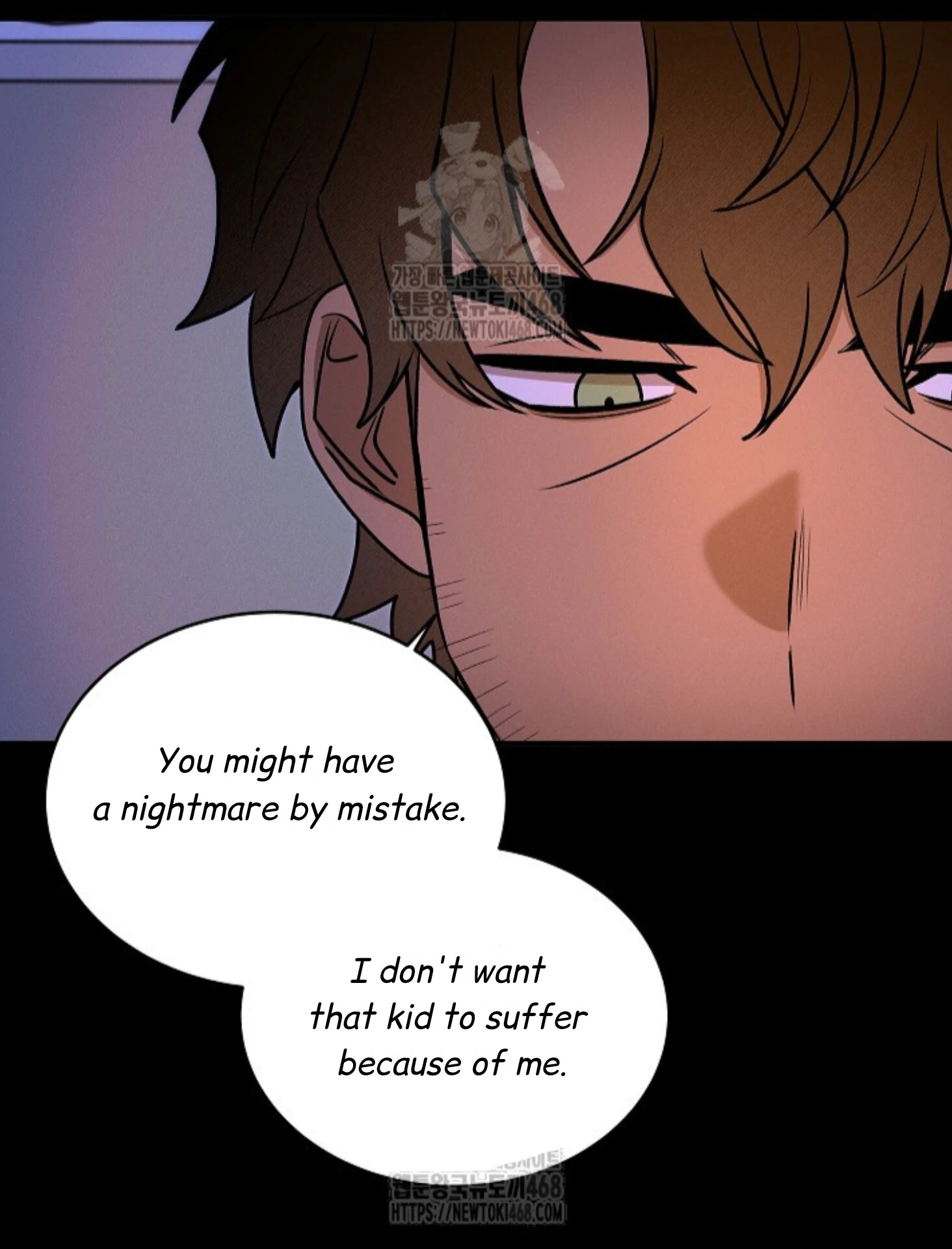 Nothing Special in the Neighborhood - Chapter 20 Page 11