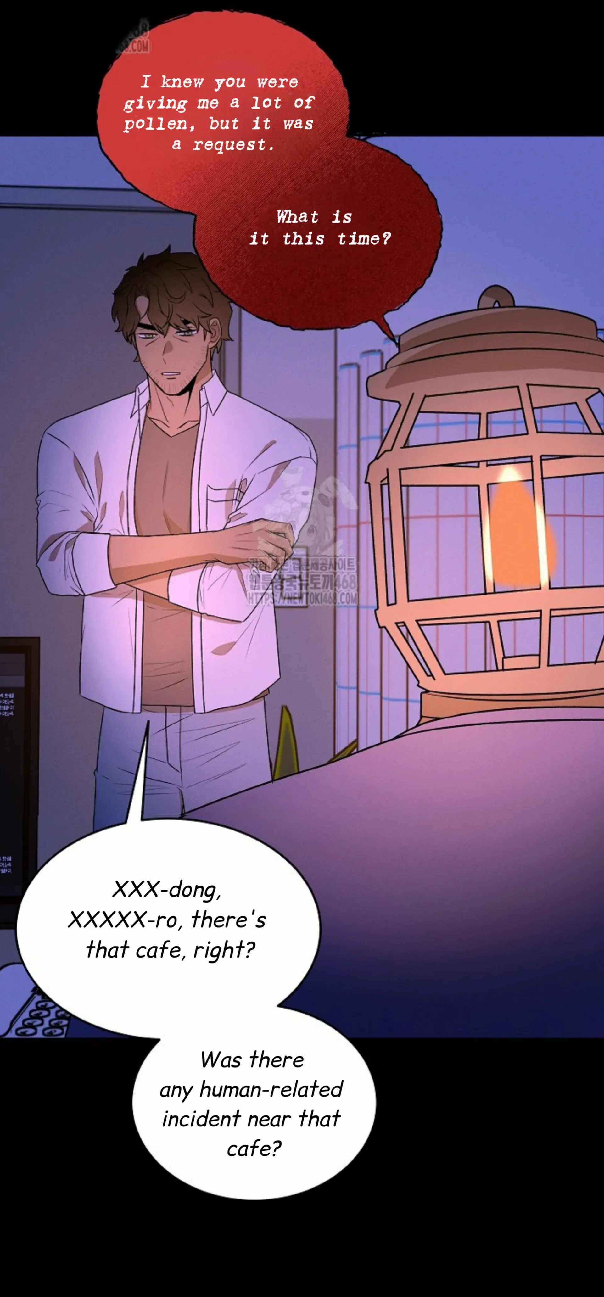Nothing Special in the Neighborhood - Chapter 20 Page 15