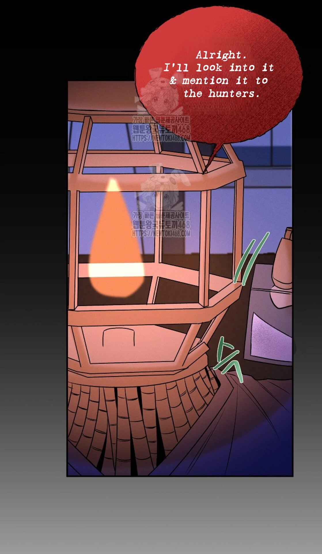 Nothing Special in the Neighborhood - Chapter 20 Page 20