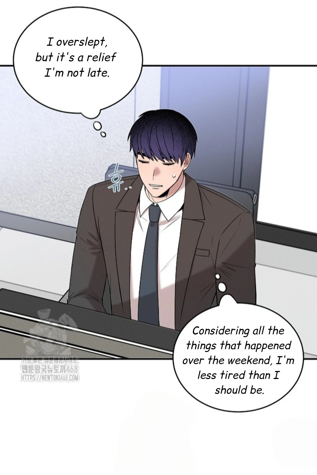 Nothing Special in the Neighborhood - Chapter 20 Page 24