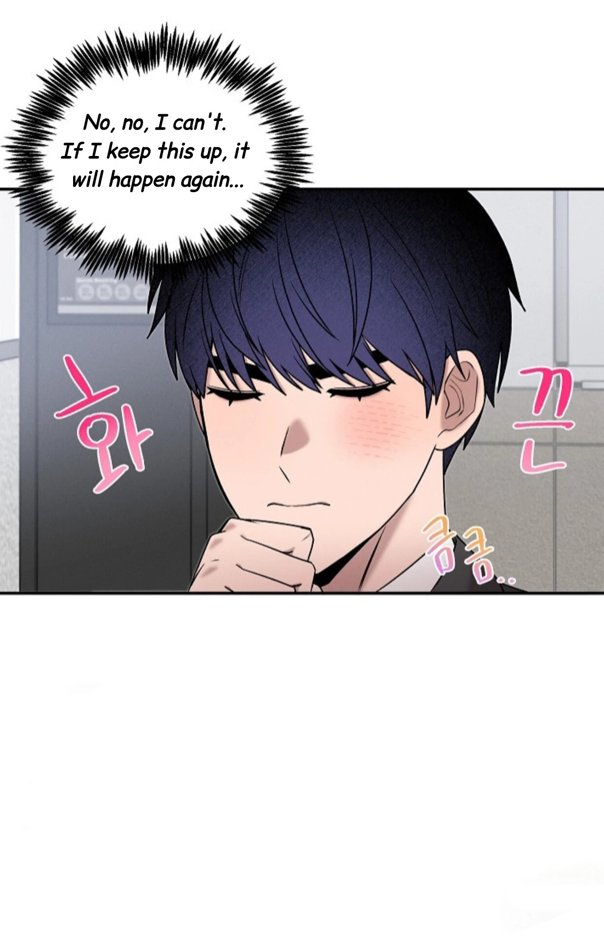 Nothing Special in the Neighborhood - Chapter 20 Page 26