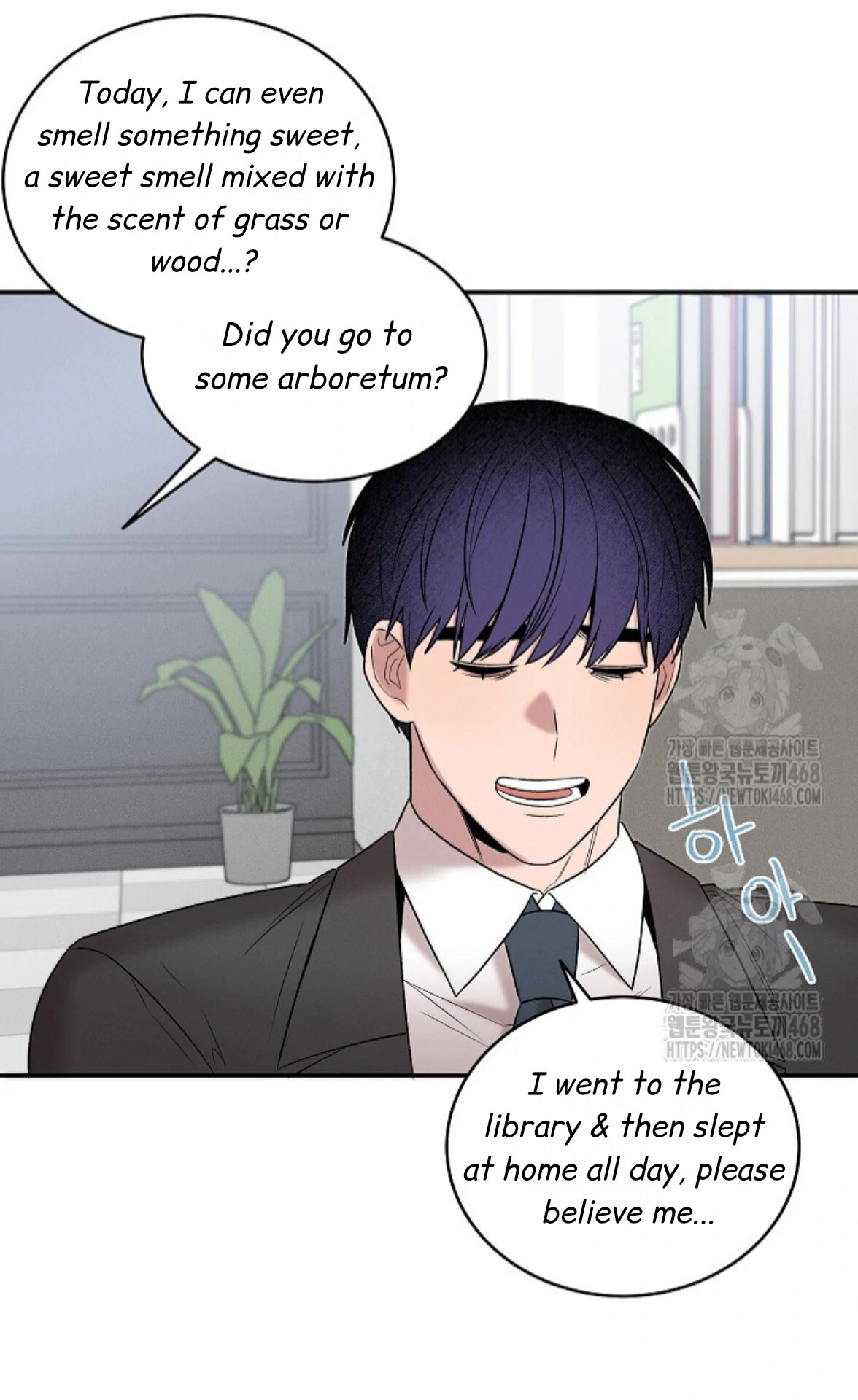 Nothing Special in the Neighborhood - Chapter 20 Page 29