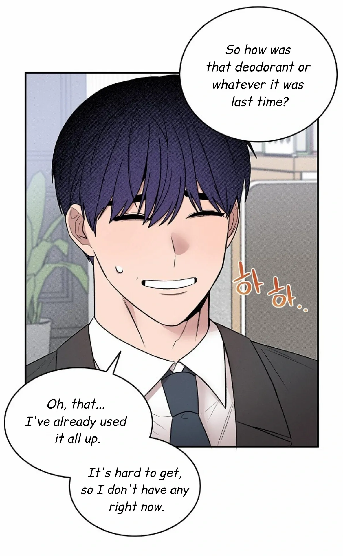 Nothing Special in the Neighborhood - Chapter 20 Page 31