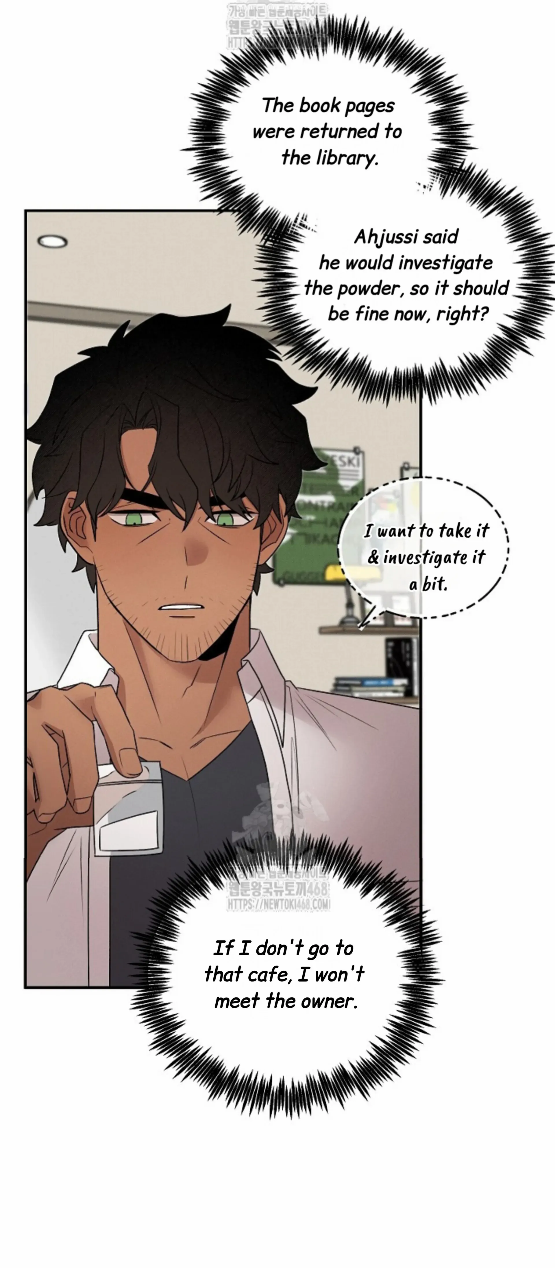 Nothing Special in the Neighborhood - Chapter 20 Page 33