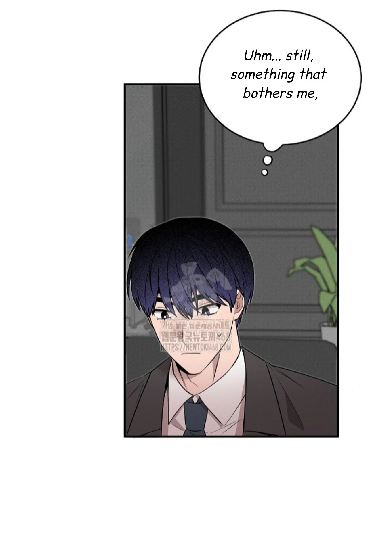 Nothing Special in the Neighborhood - Chapter 20 Page 34