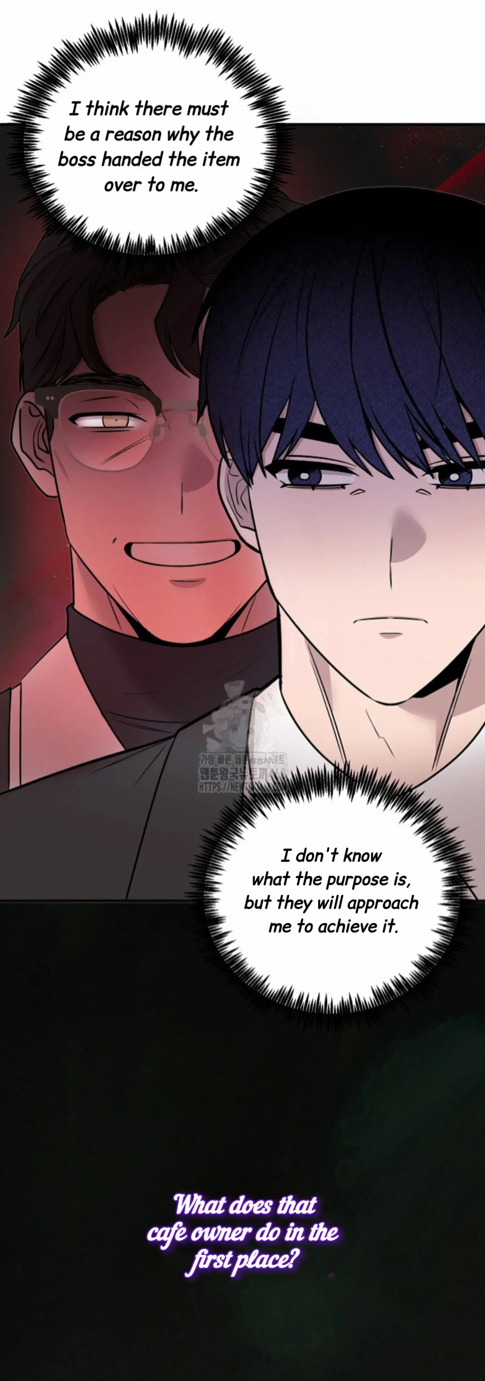 Nothing Special in the Neighborhood - Chapter 20 Page 35