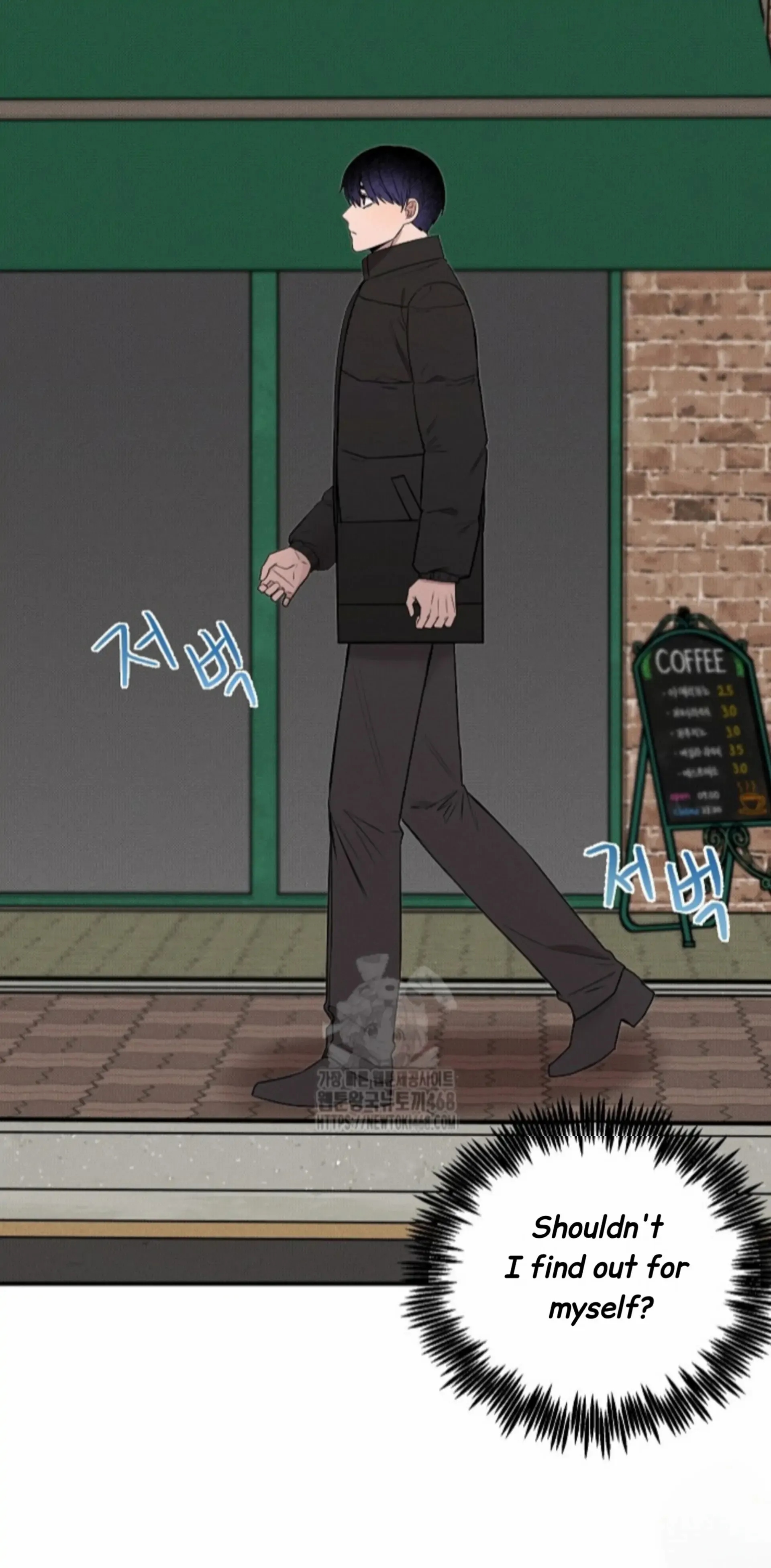 Nothing Special in the Neighborhood - Chapter 20 Page 40
