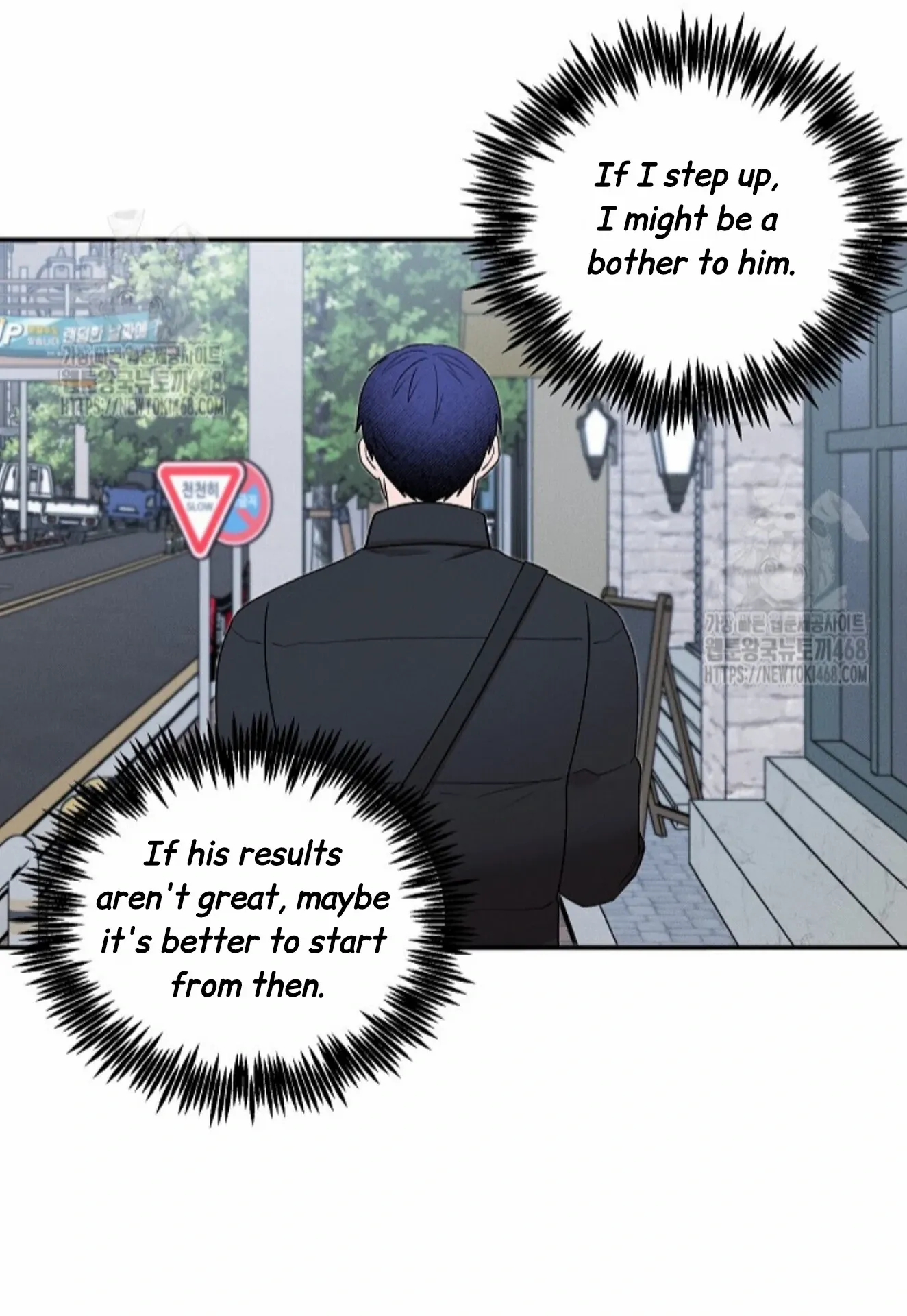 Nothing Special in the Neighborhood - Chapter 20 Page 43