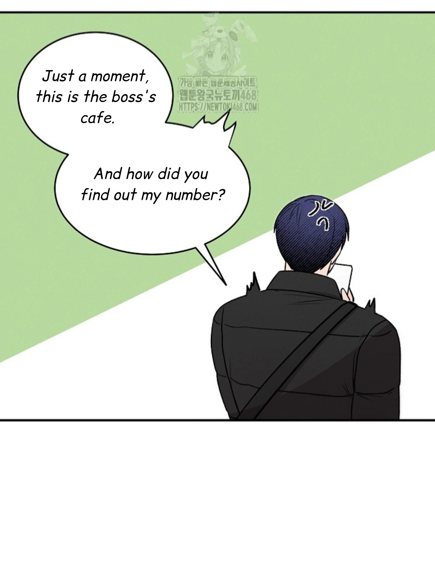 Nothing Special in the Neighborhood - Chapter 20 Page 46