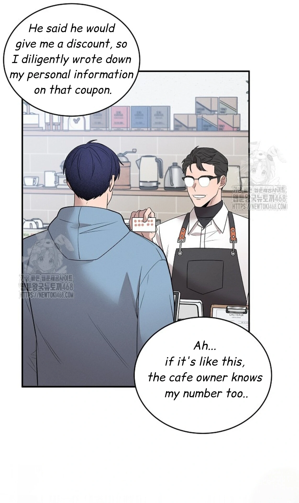 Nothing Special in the Neighborhood - Chapter 20 Page 48
