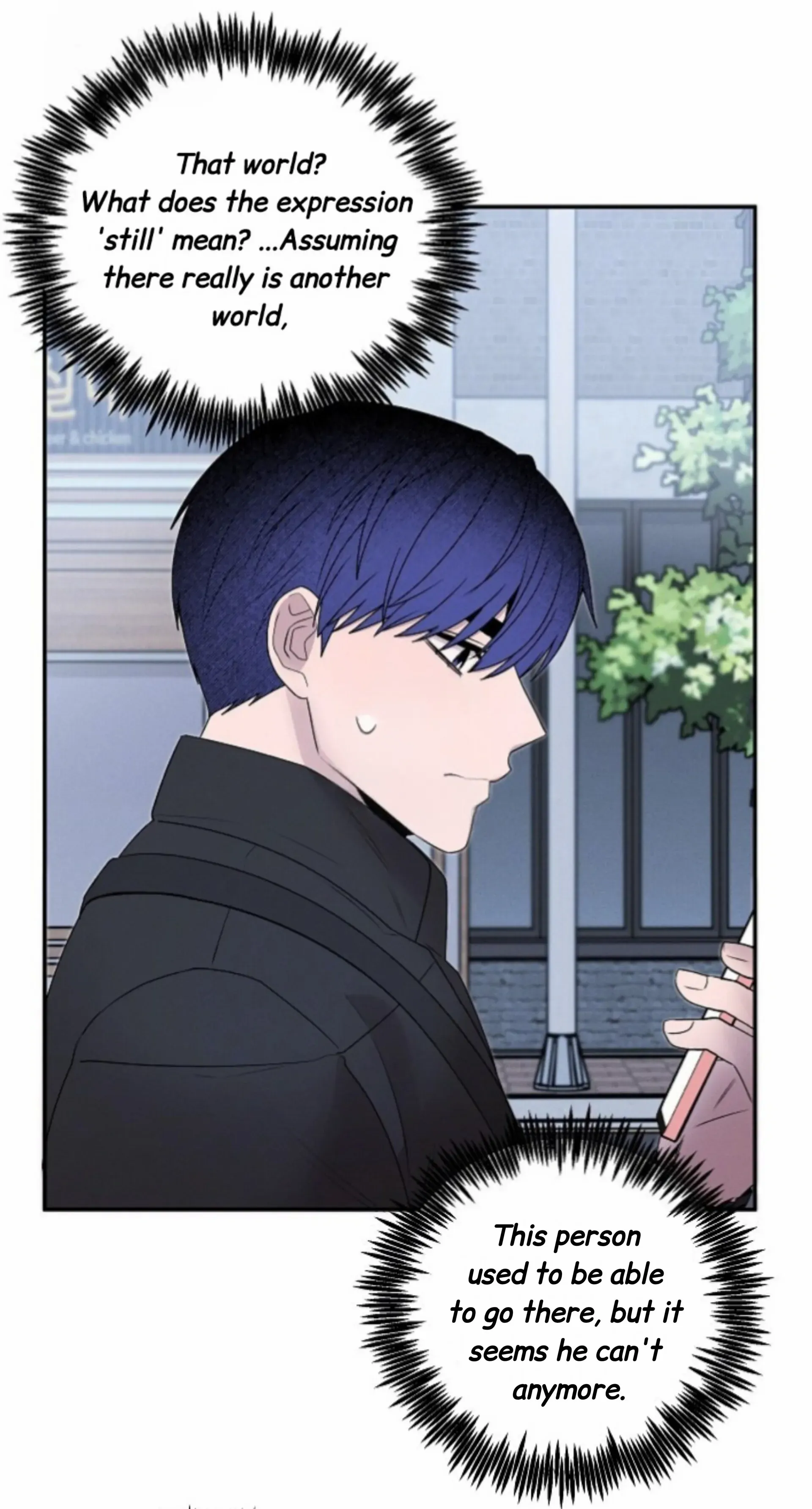Nothing Special in the Neighborhood - Chapter 20 Page 52