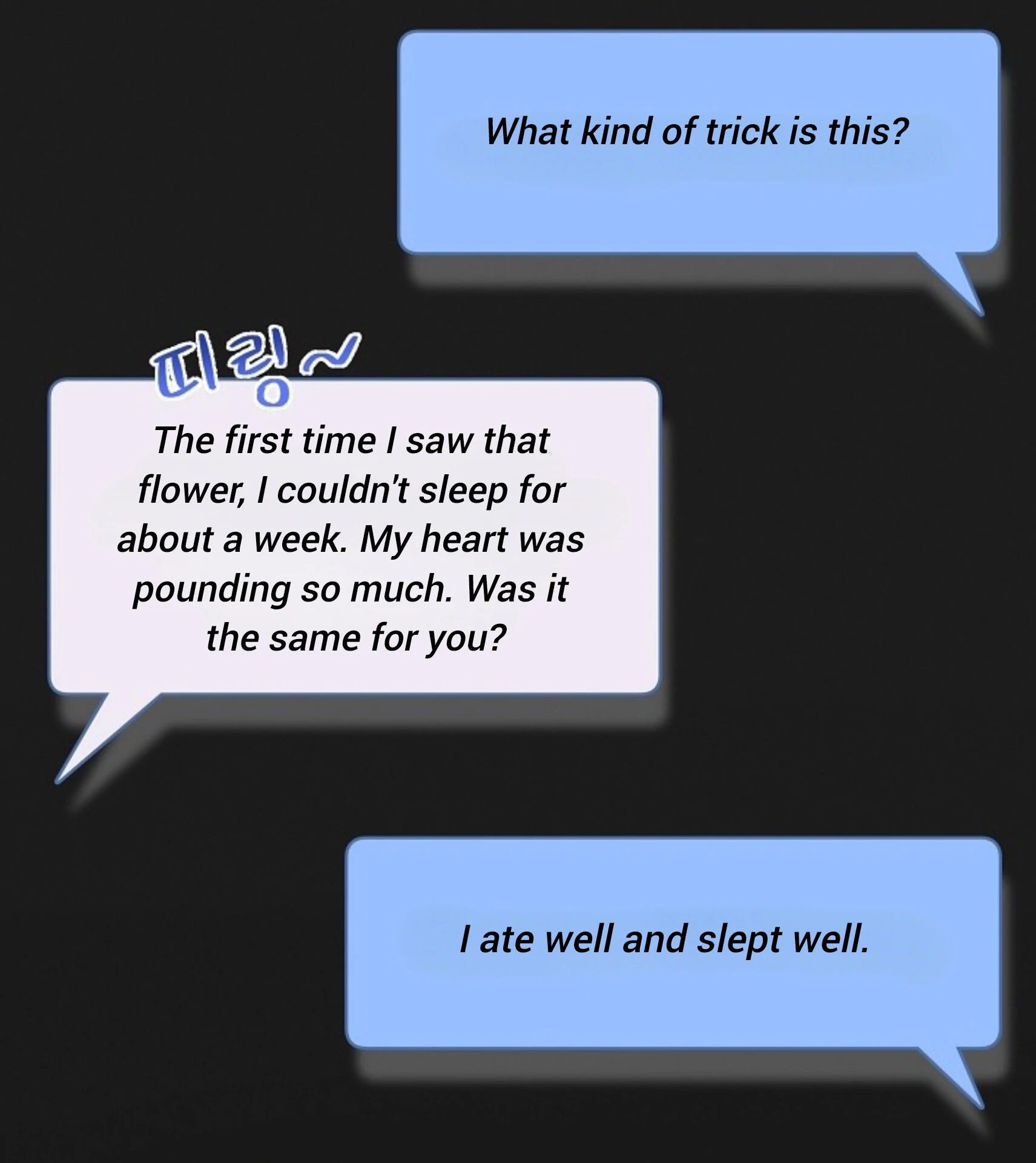 Nothing Special in the Neighborhood - Chapter 20 Page 56
