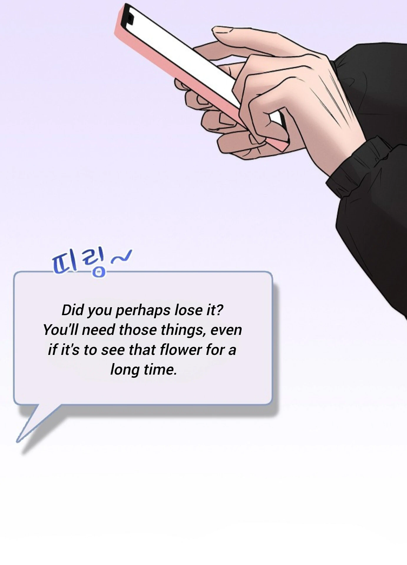 Nothing Special in the Neighborhood - Chapter 20 Page 61