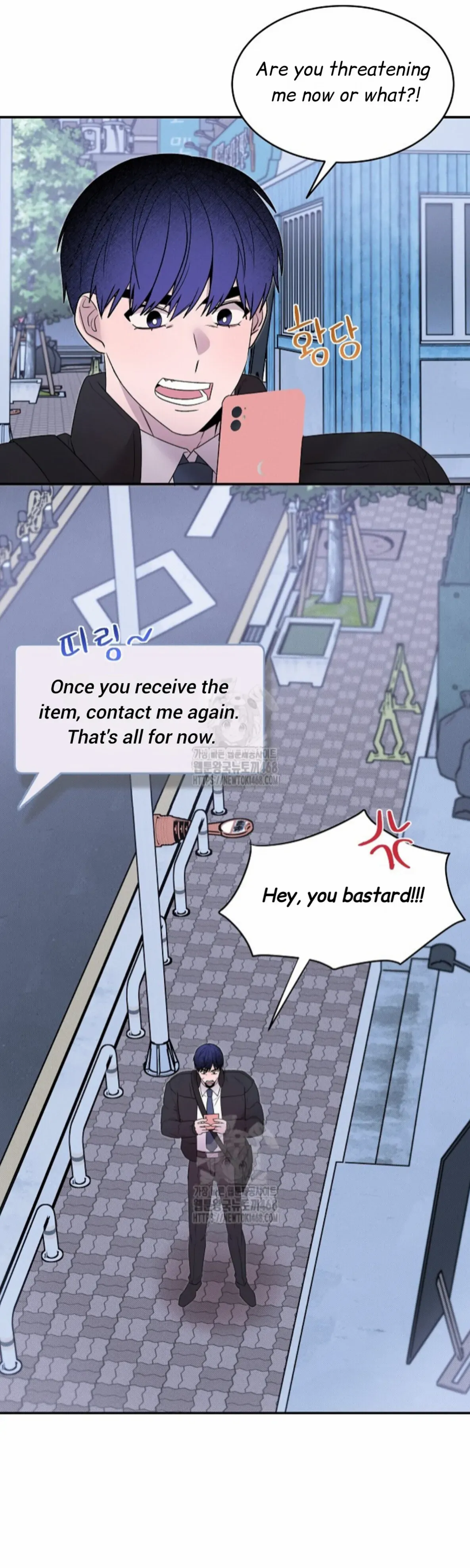 Nothing Special in the Neighborhood - Chapter 20 Page 65