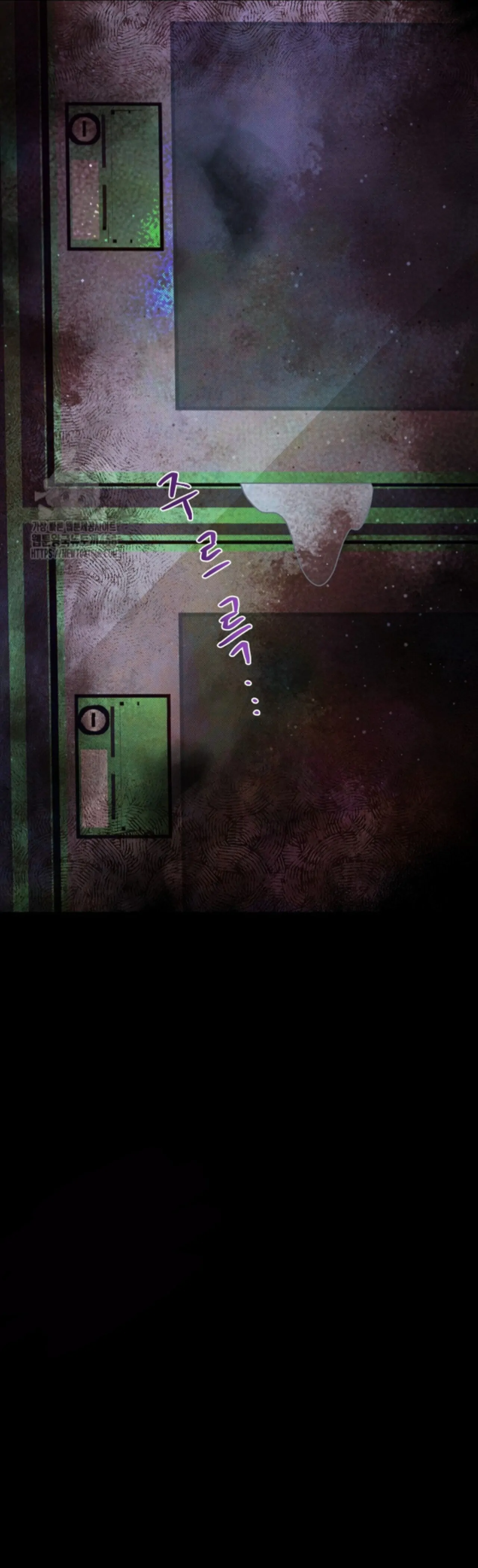 Nothing Special in the Neighborhood - Chapter 20 Page 69