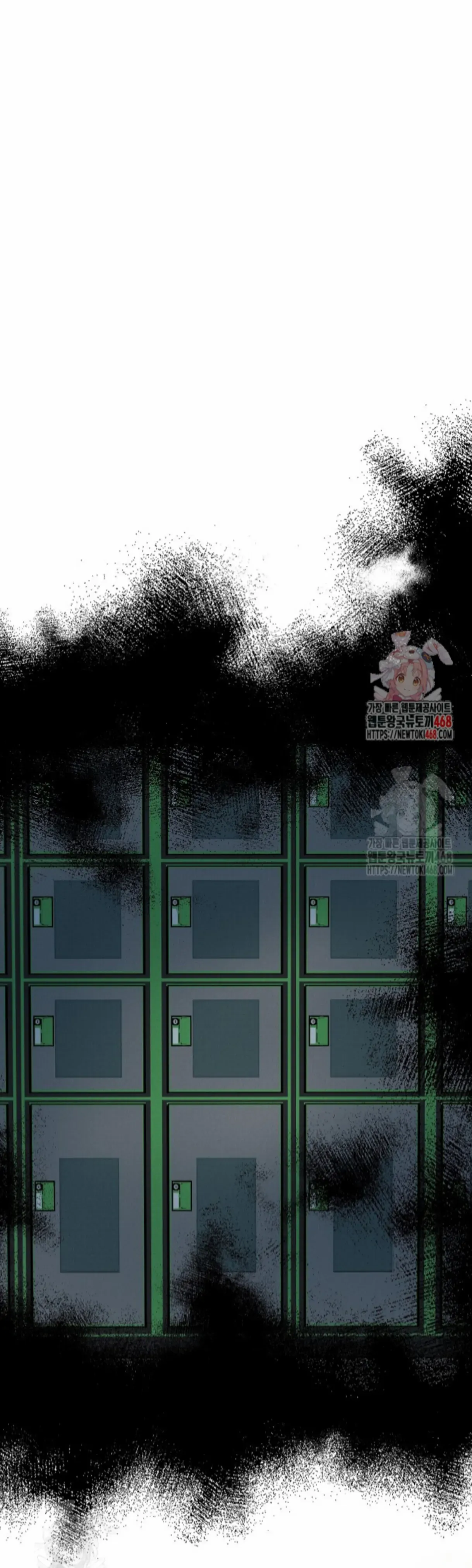 Nothing Special in the Neighborhood - Chapter 21 Page 3