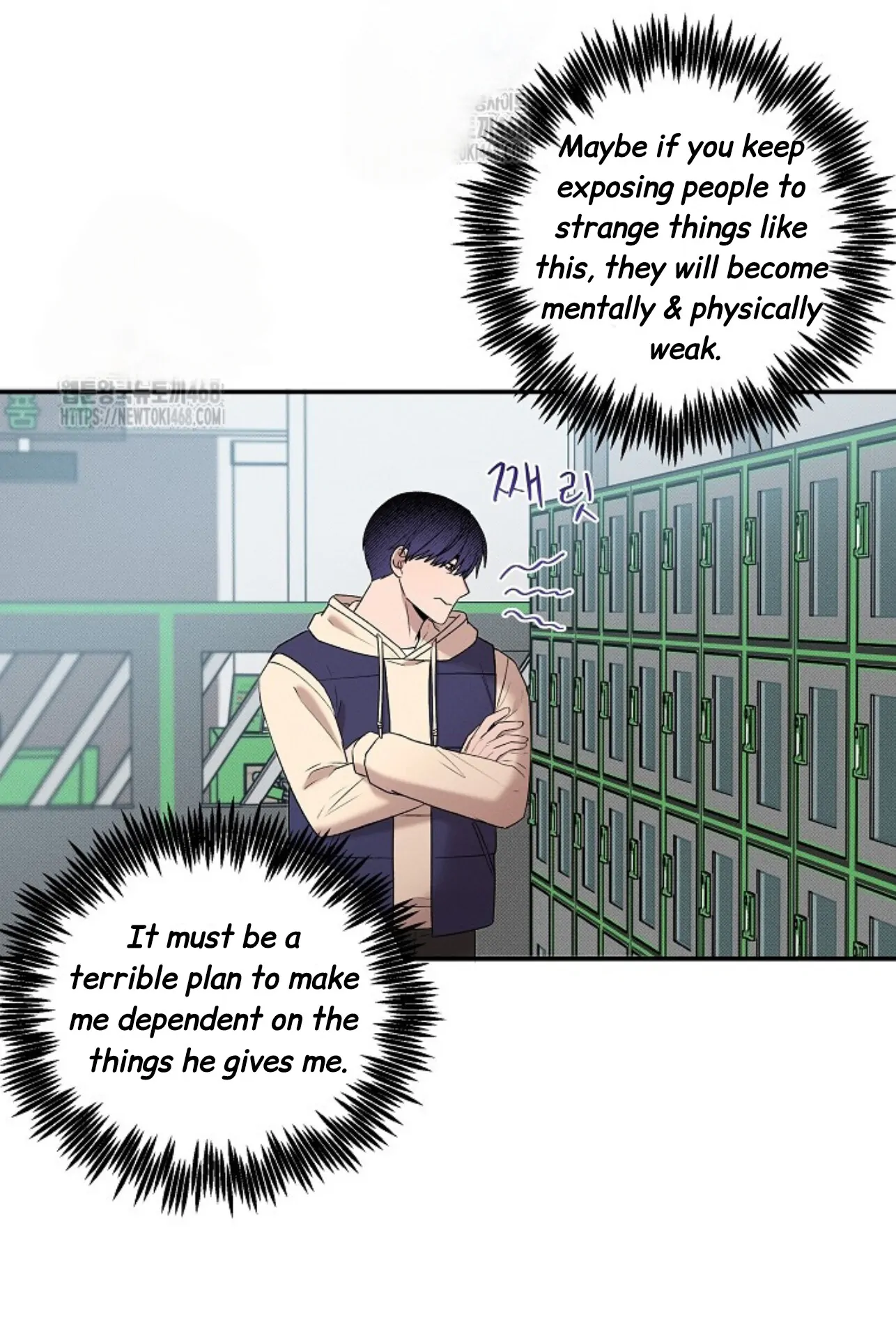 Nothing Special in the Neighborhood - Chapter 21 Page 12