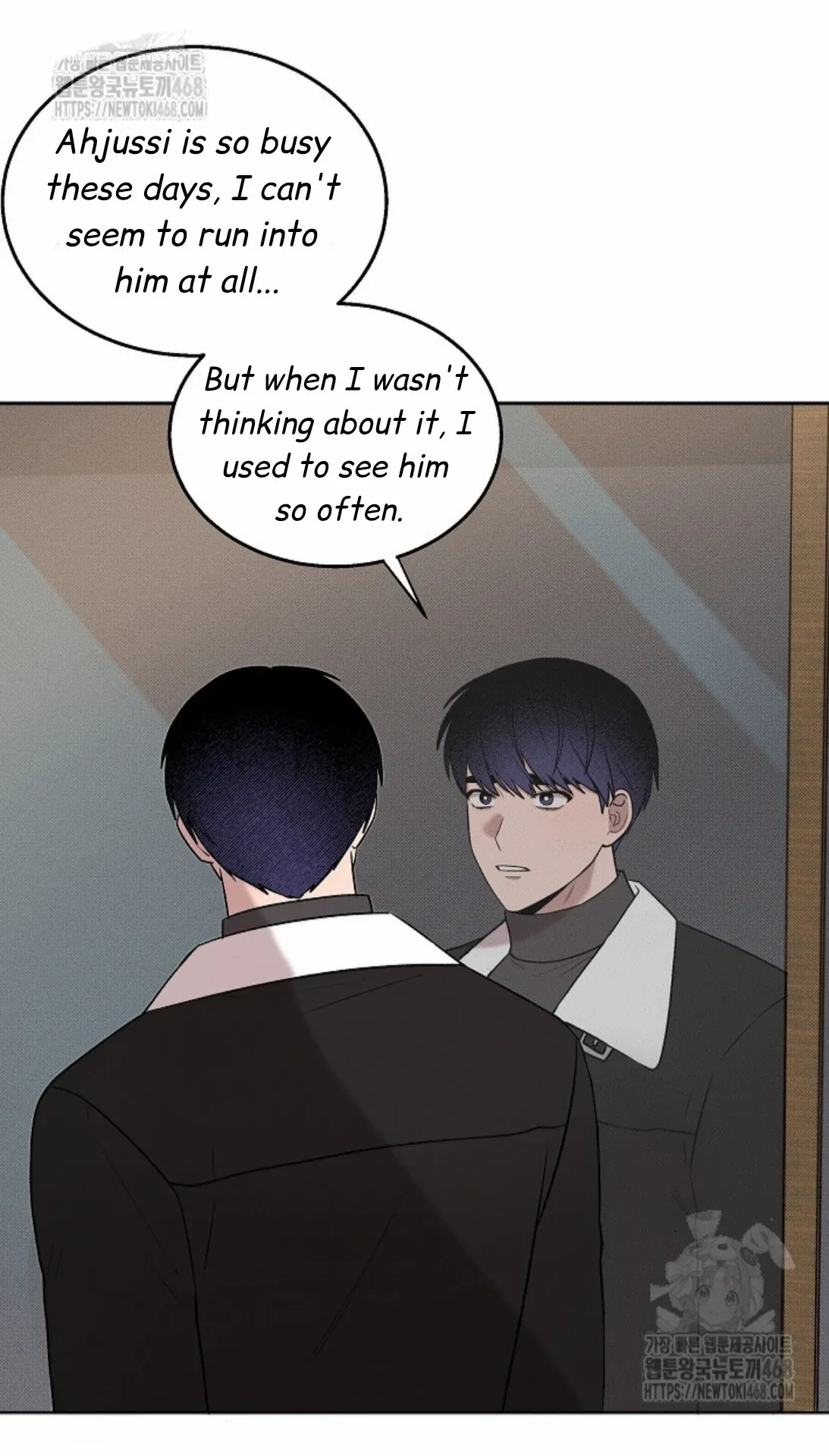 Nothing Special in the Neighborhood - Chapter 21 Page 19